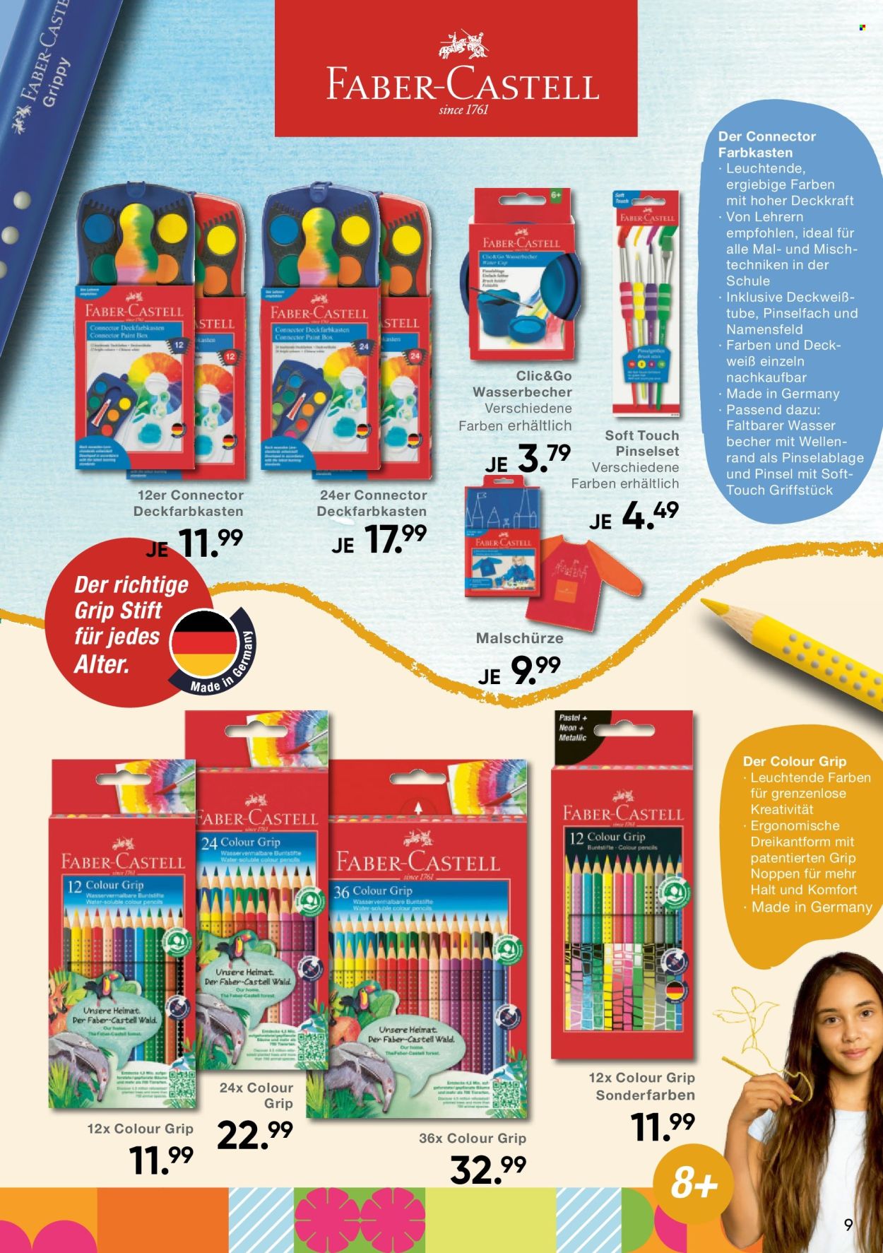 GALERIA Karstadt Kaufhof Prospekte  - 17.3.2025 - 30.6.2025.