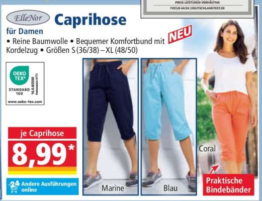 Caprihose*