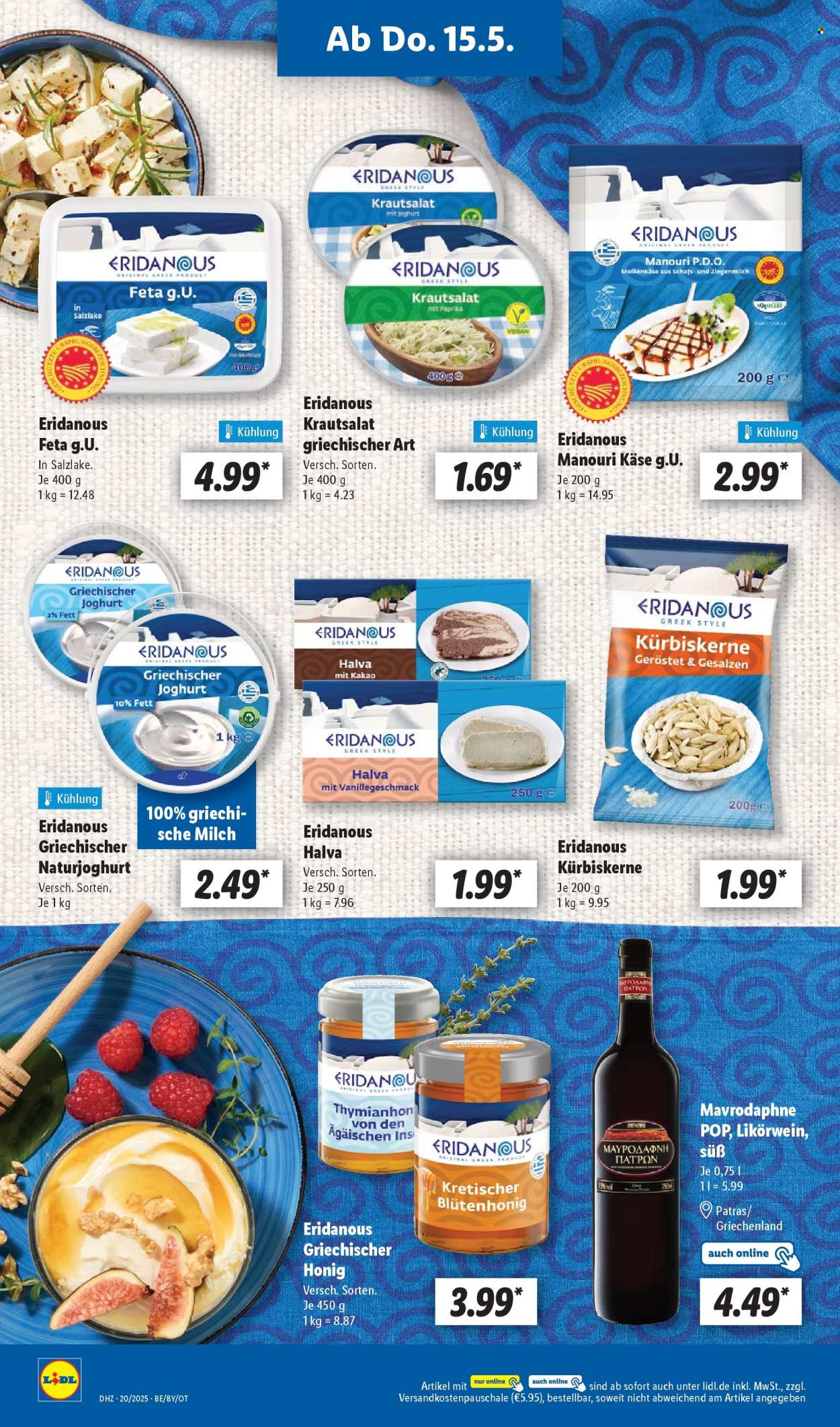 Lidl Prospekte  - 12.5.2025 - 17.5.2025.