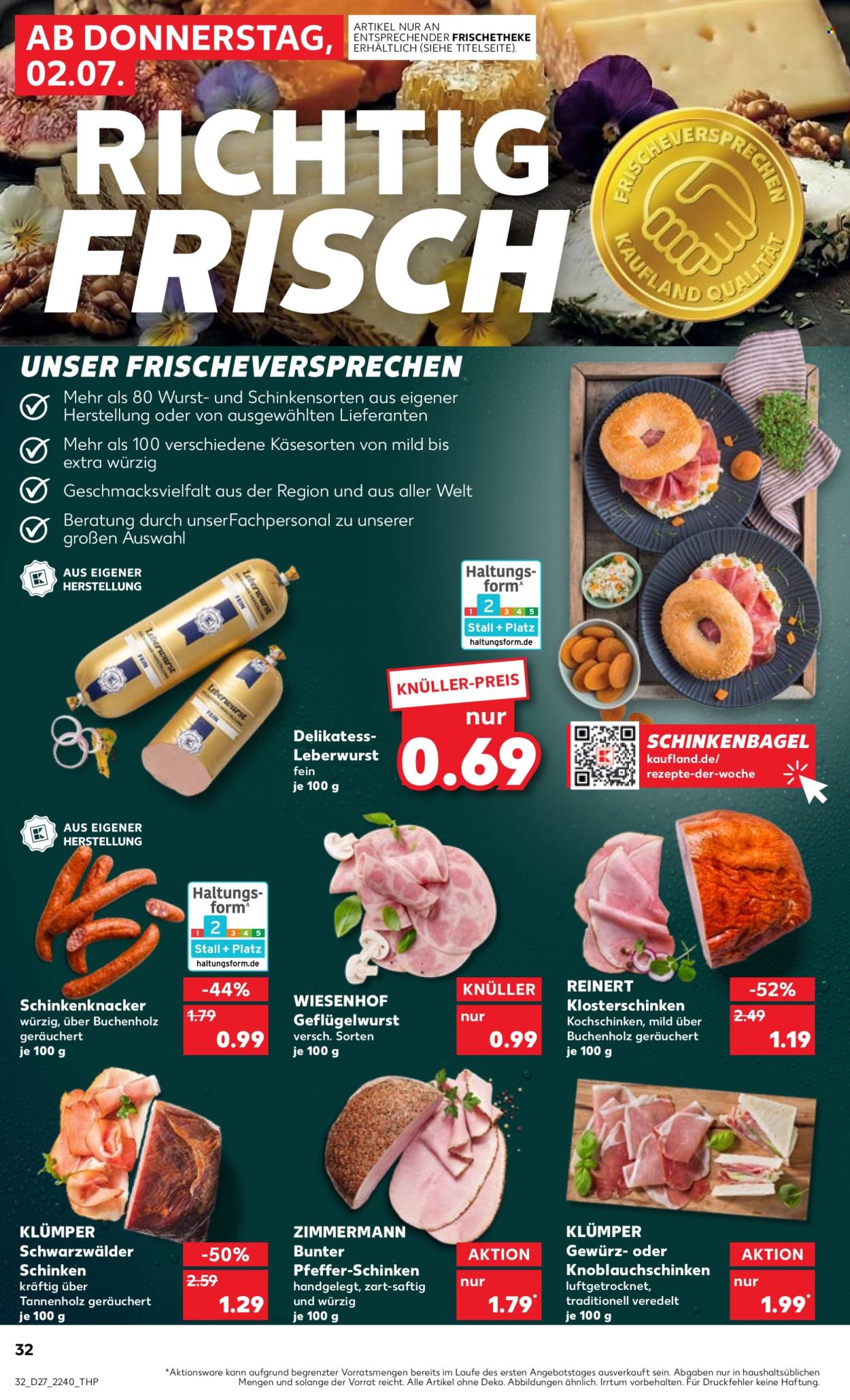 Kaufland Prospekte  - 2.7.2026 - 8.7.2026. Seite 32
