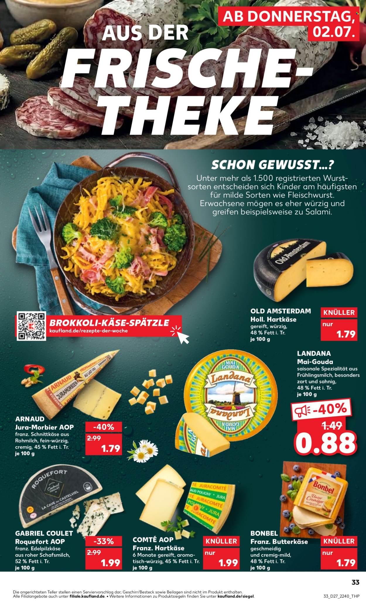 Kaufland Prospekte  - 2.7.2026 - 8.7.2026. Seite 33