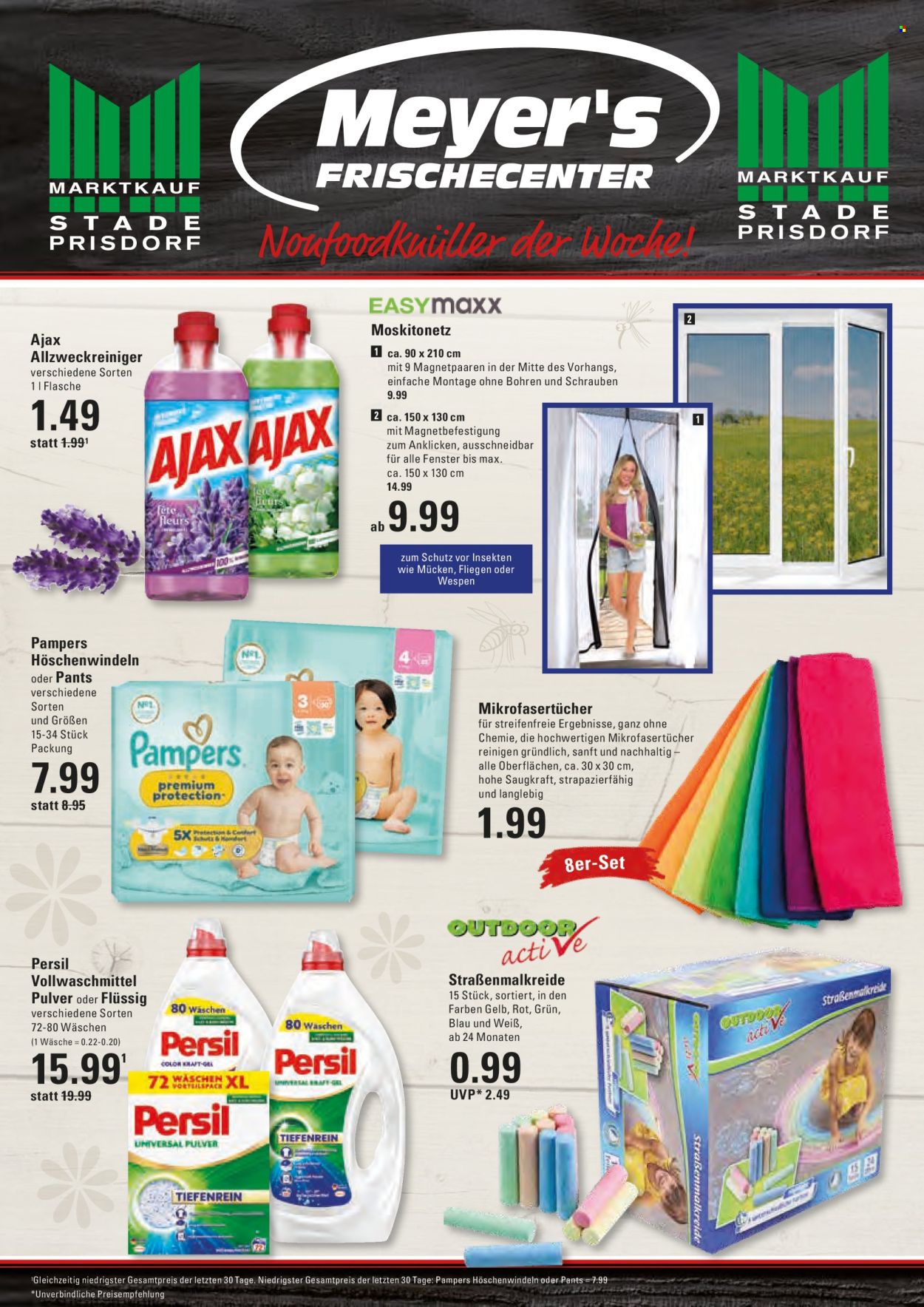 E center Prospekte  - 29.6.2026 - 4.7.2026. Seite 16