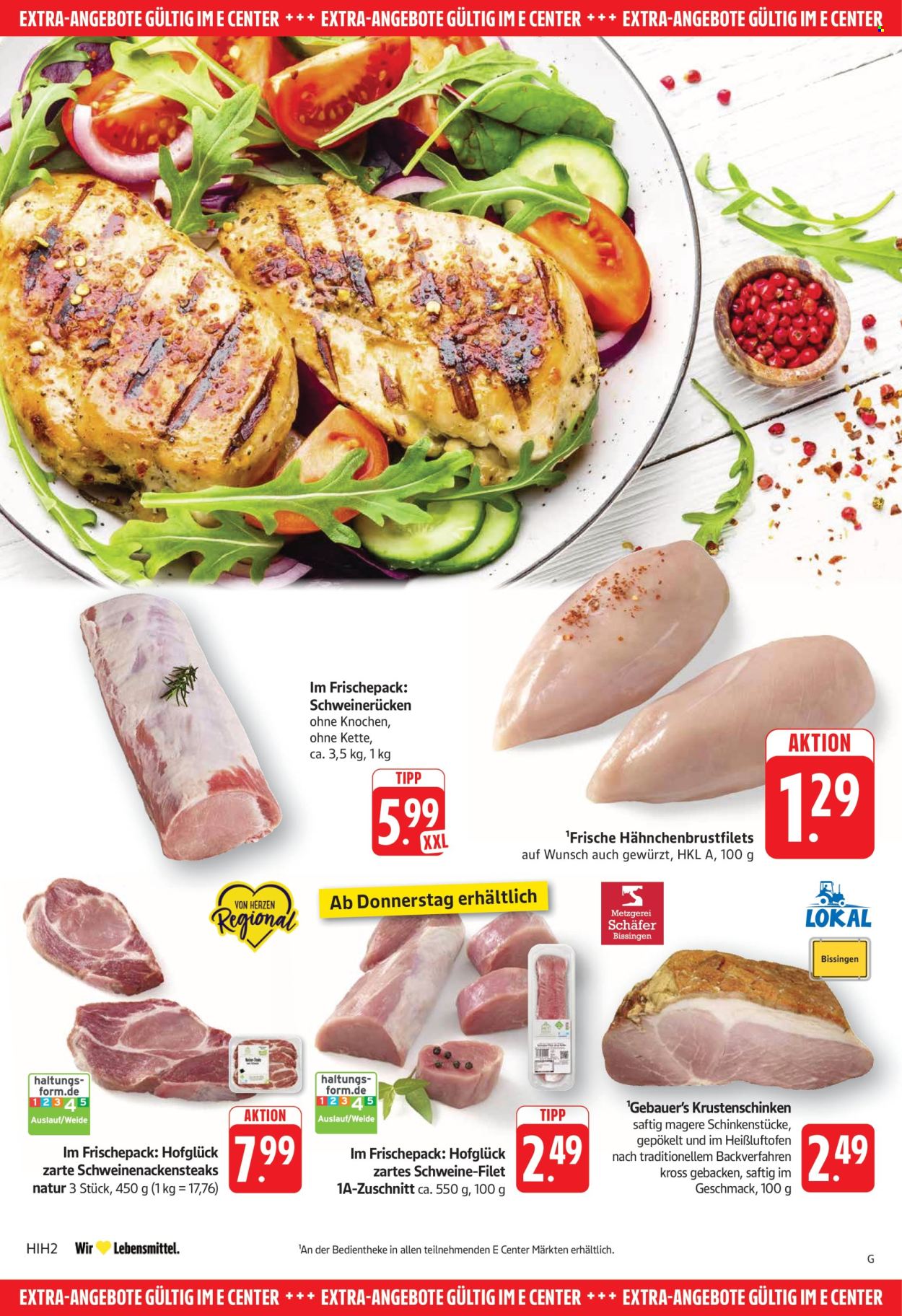 E center Prospekte  - 29.6.2026 - 4.7.2026. Seite 24