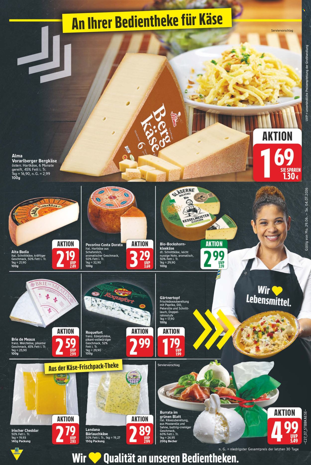 E center Prospekte  - 29.6.2026 - 4.7.2026. Seite 7
