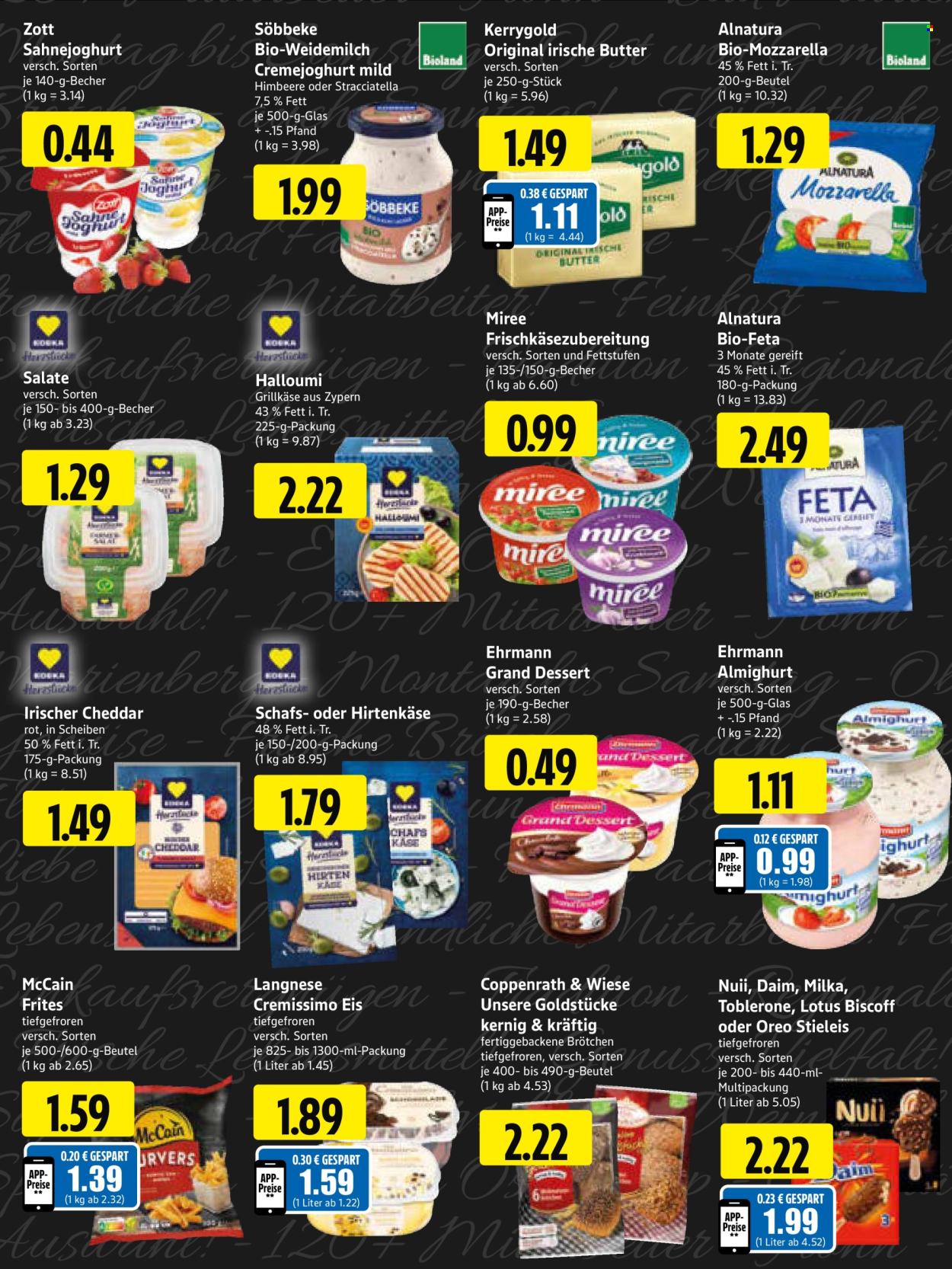Edeka Prospekte  - 29.6.2026 - 4.7.2026. Seite 5