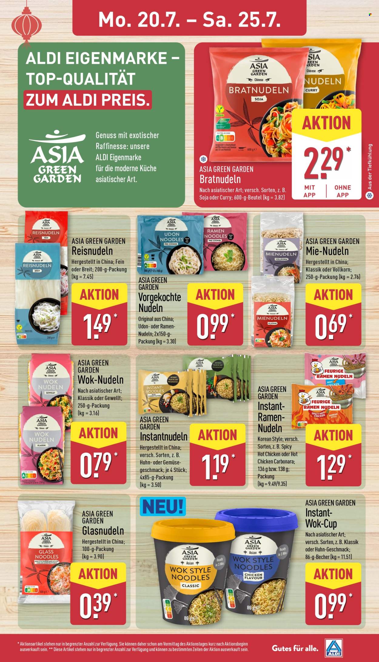 ALDI Nord Prospekte  - 20.7.2026 - 25.7.2026. Seite 9