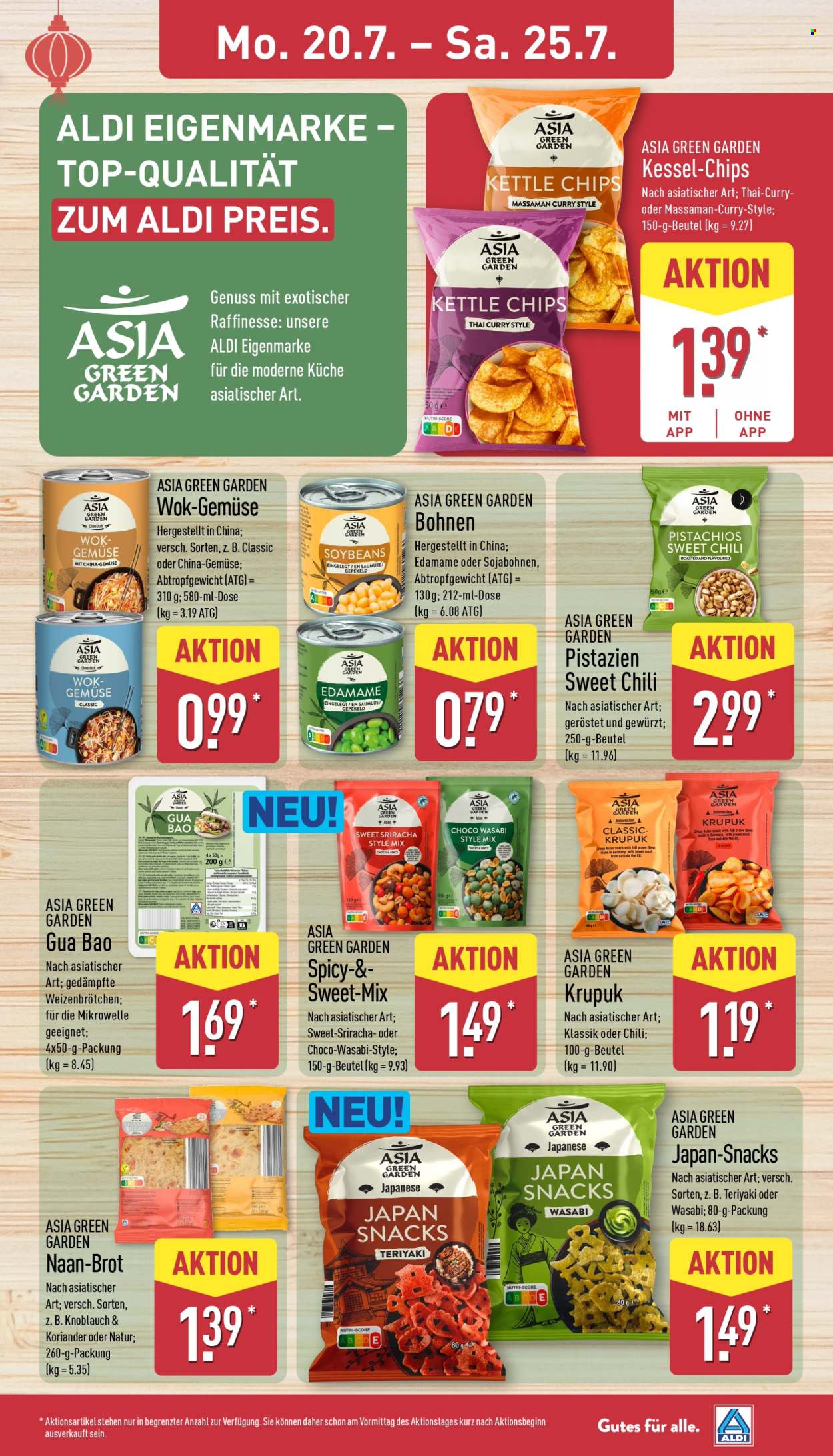 ALDI Nord Prospekte  - 20.7.2026 - 25.7.2026. Seite 11
