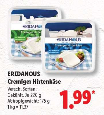 Eridanous Cremiger Hirtenkäse