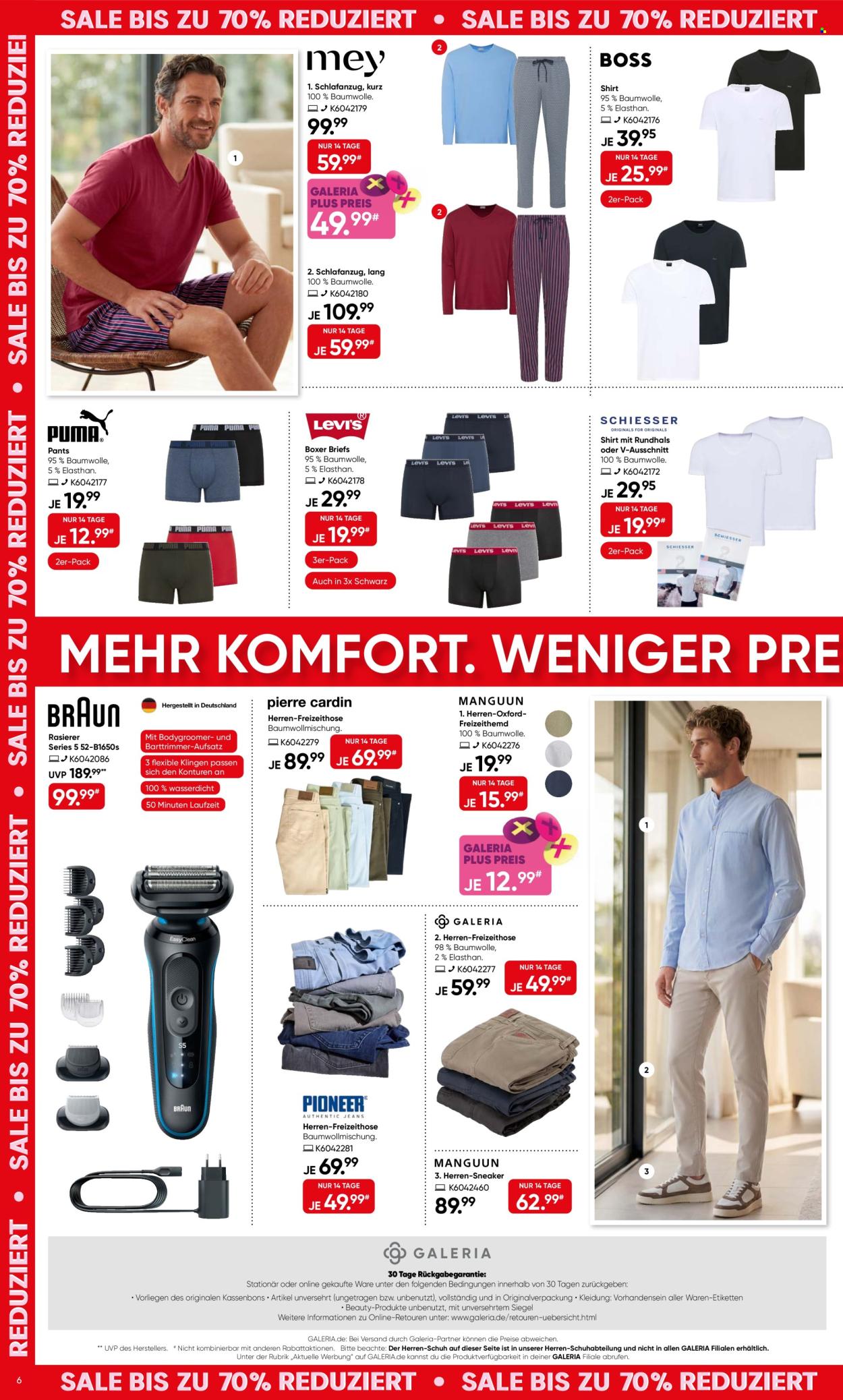 GALERIA Karstadt Kaufhof Prospekte  - 15.7.2026 - 28.7.2026. Seite 6