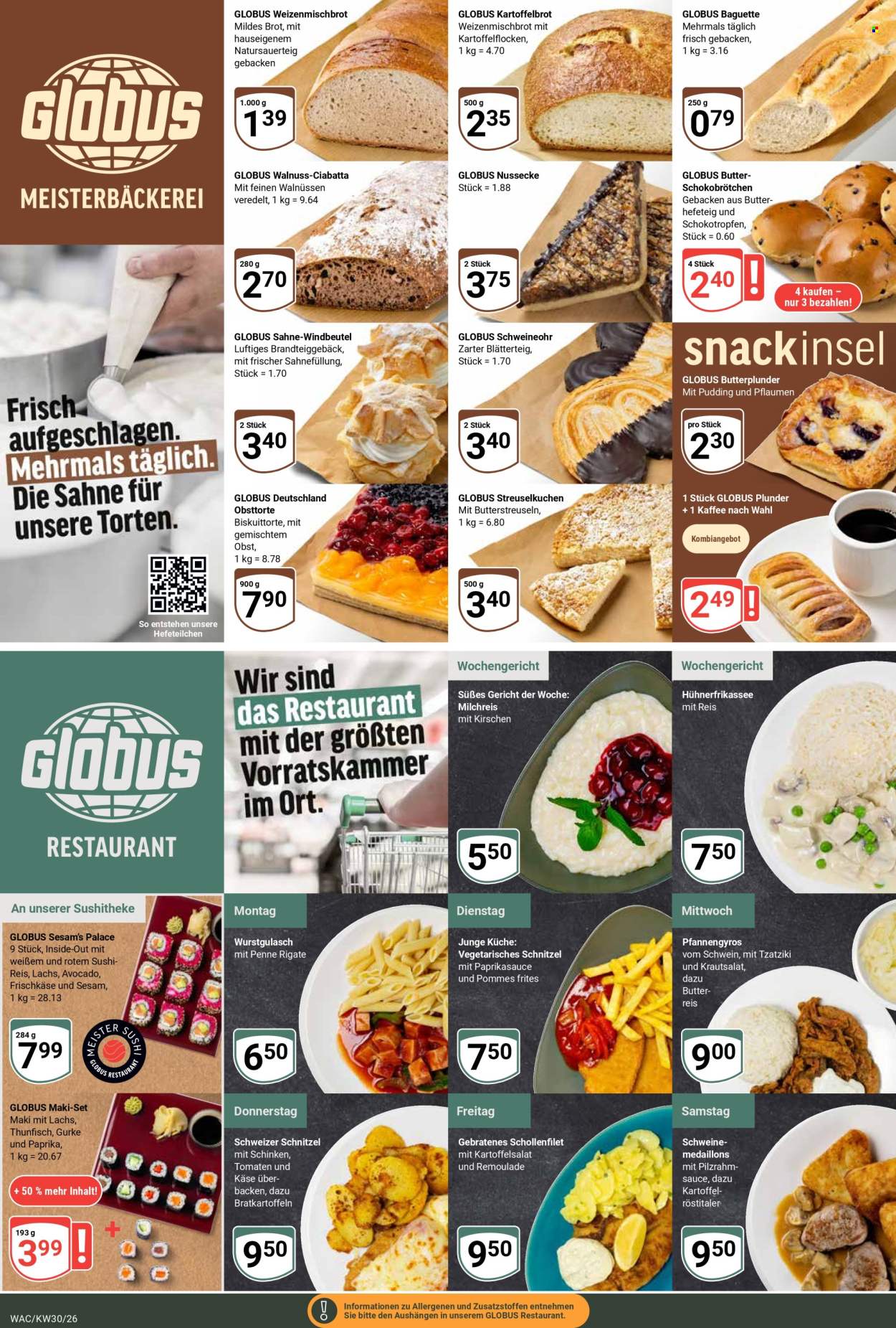 Globus Prospekte  - 20.7.2026 - 25.7.2026. Seite 7