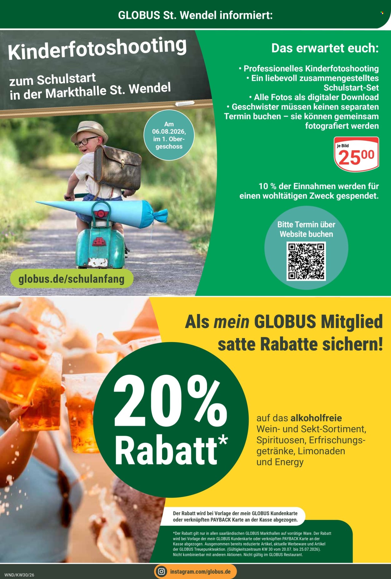 Globus Prospekte  - 20.7.2026 - 25.7.2026. Seite 17