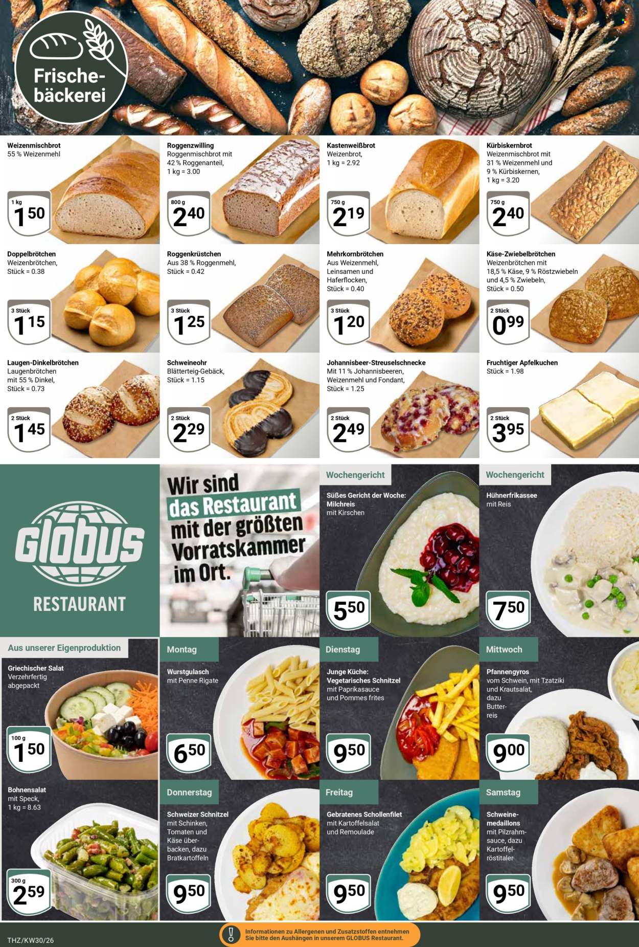 Globus Prospekte  - 20.7.2026 - 25.7.2026. Seite 7