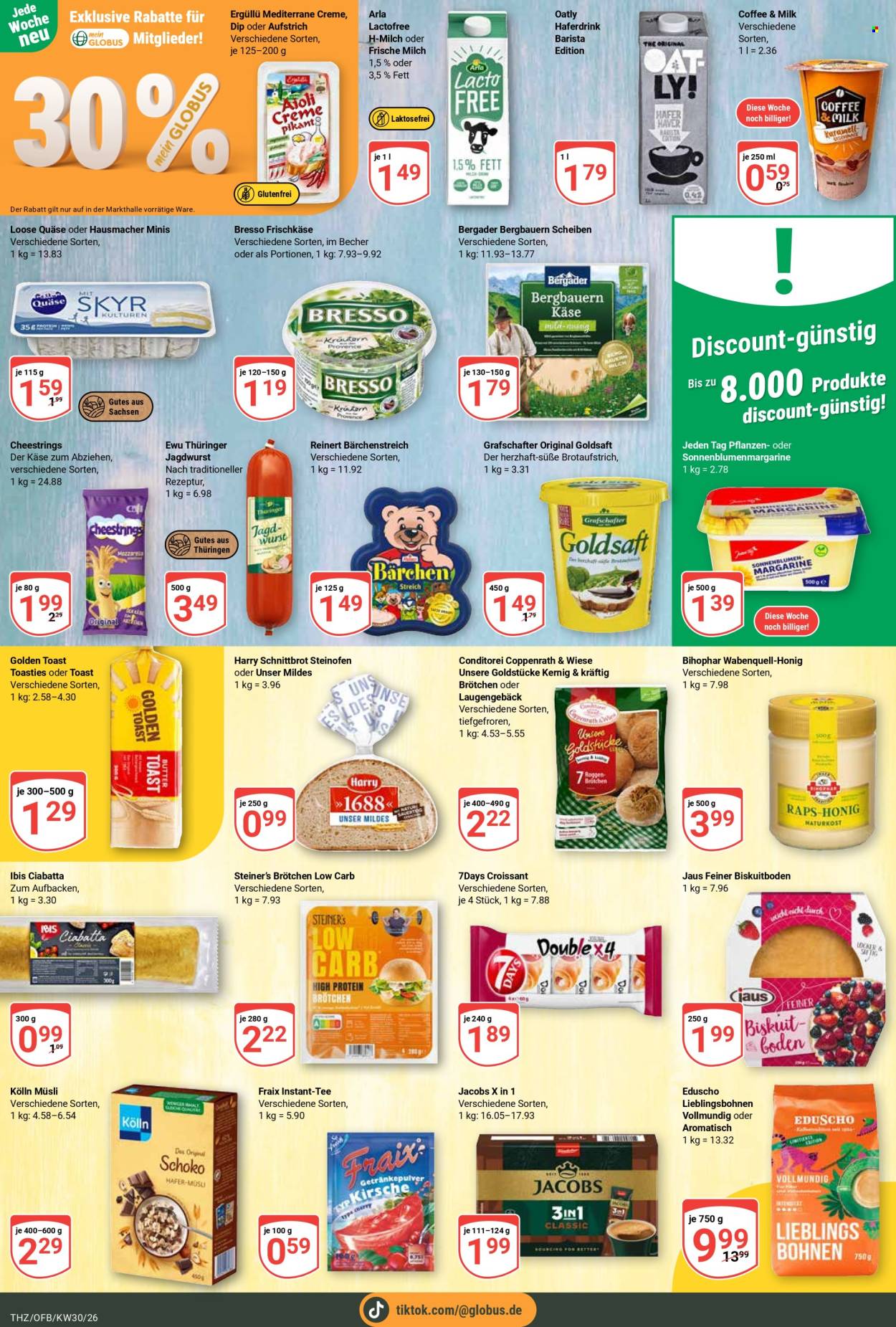 Globus Prospekte  - 20.7.2026 - 25.7.2026. Seite 13