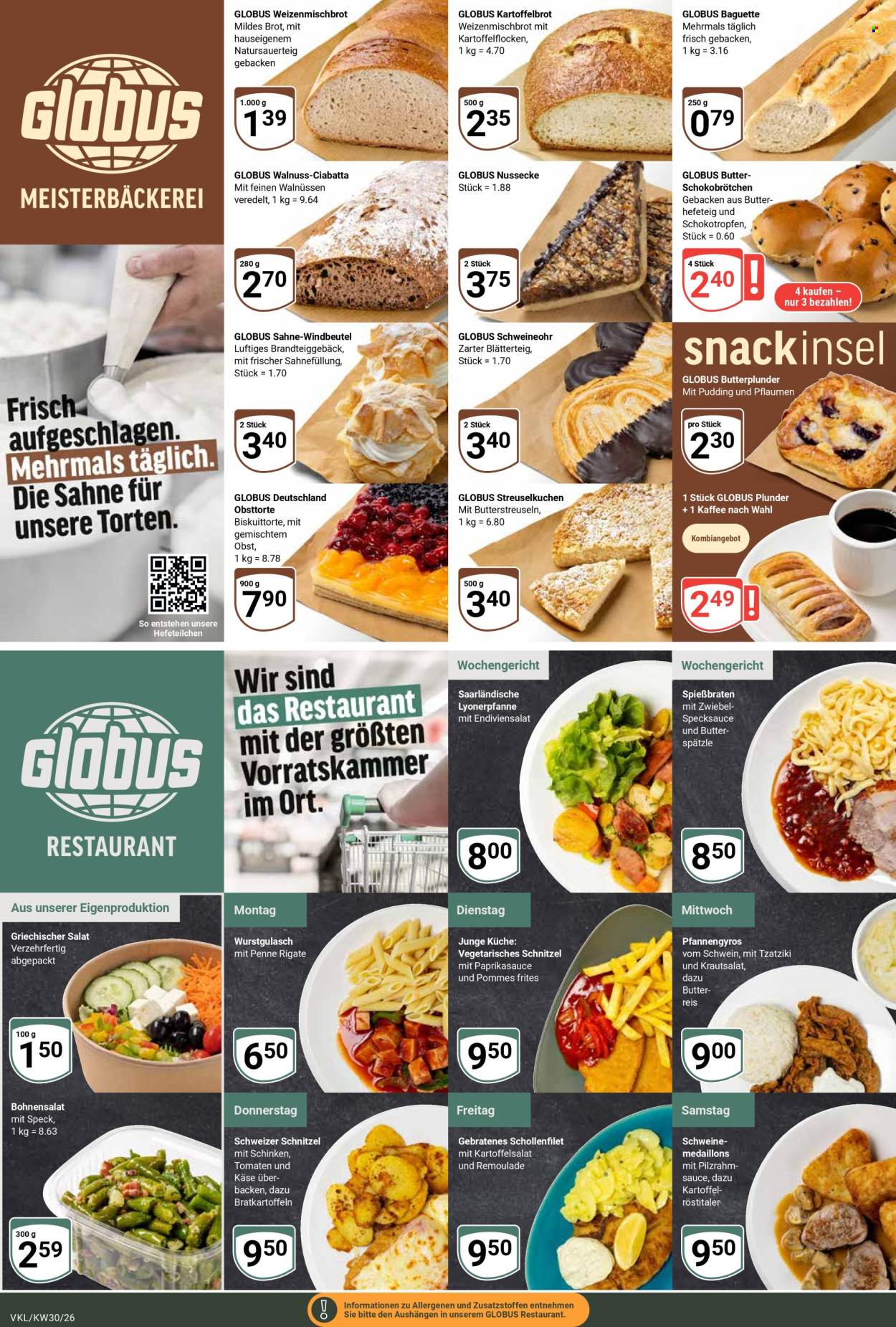 Globus Prospekte  - 20.7.2026 - 25.7.2026. Seite 12