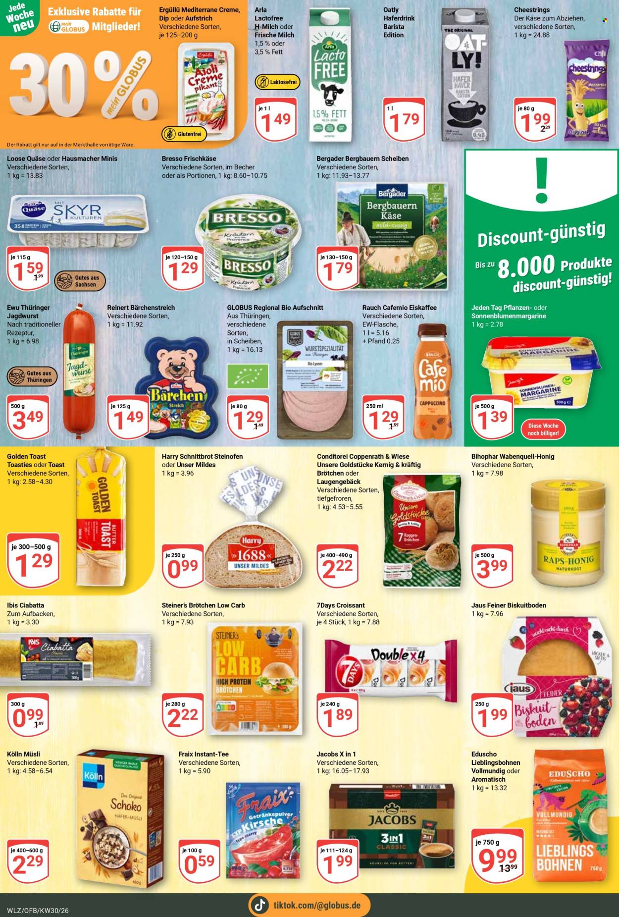Globus Prospekte  - 20.7.2026 - 25.7.2026. Seite 11