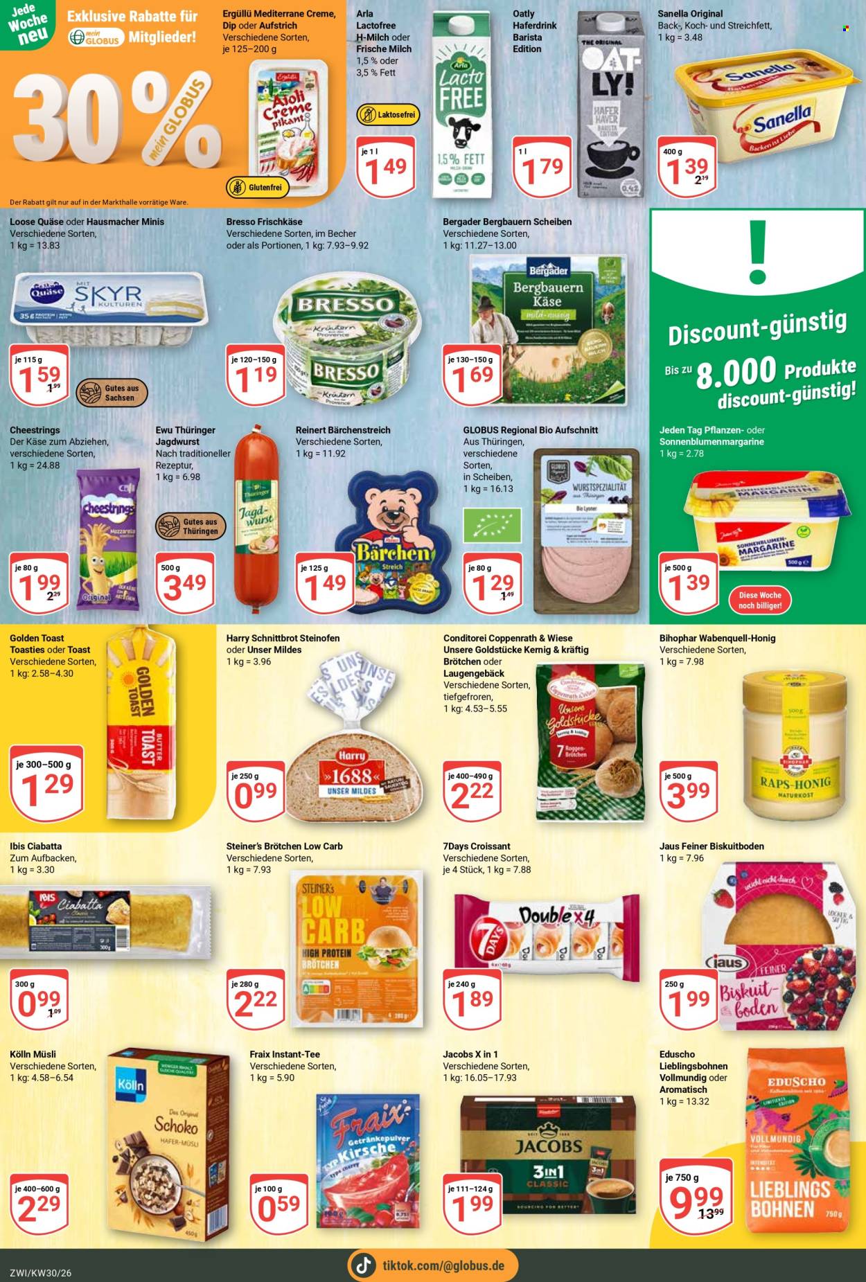 Globus Prospekte  - 20.7.2026 - 25.7.2026. Seite 15