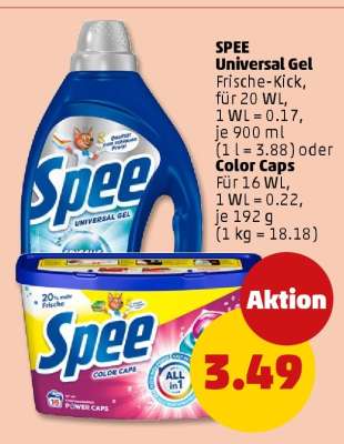 SPEE Universal Gel