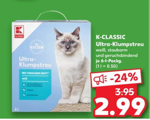 K-CLASSIC Ultra-Klumpstreu