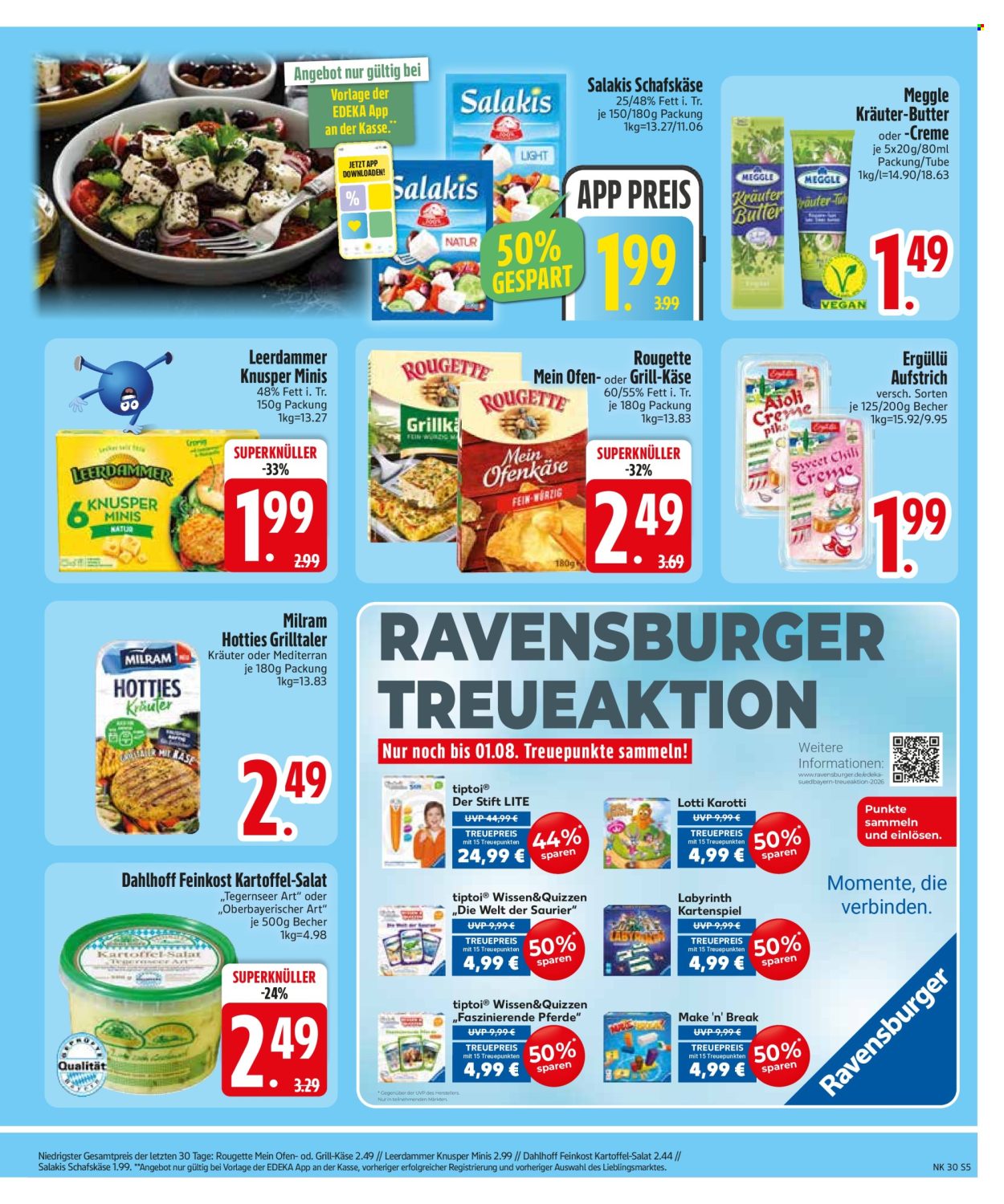 Edeka Prospekte  - 20.7.2026 - 25.7.2026. Seite 7