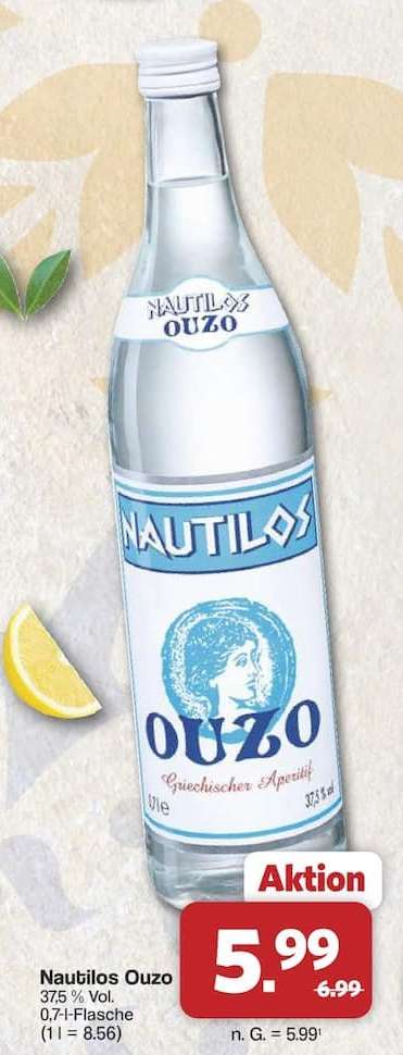 Nautilos Ouzo