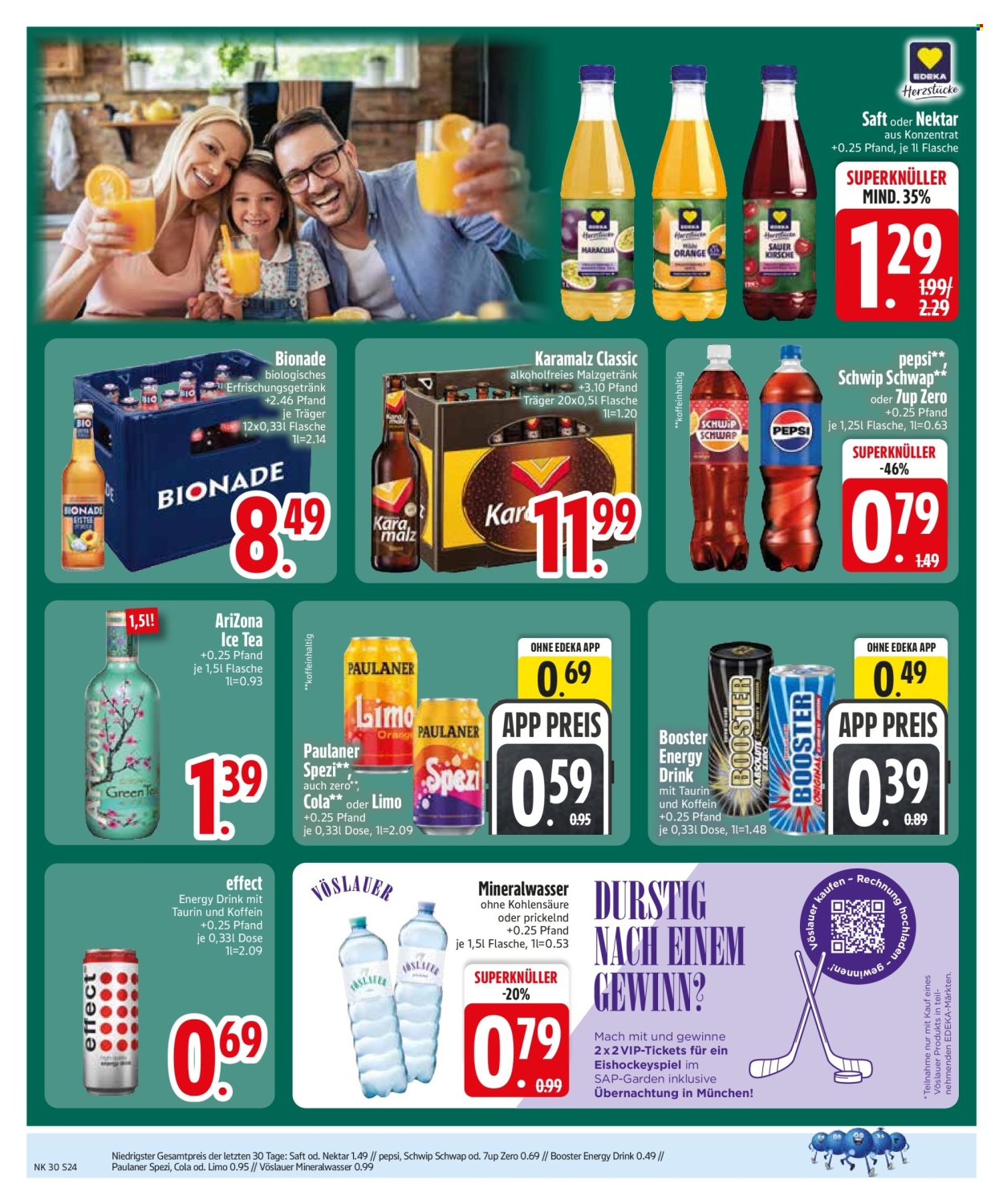 Edeka Prospekte  - 20.7.2026 - 25.7.2026. Seite 26
