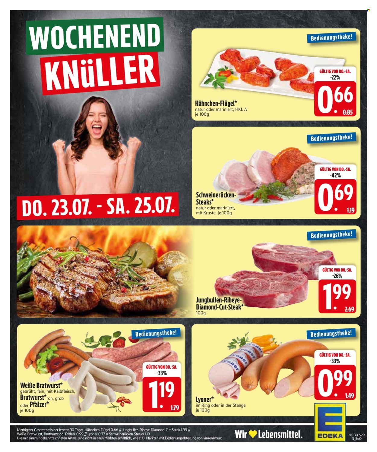 Edeka Prospekte  - 20.7.2026 - 25.7.2026. Seite 31