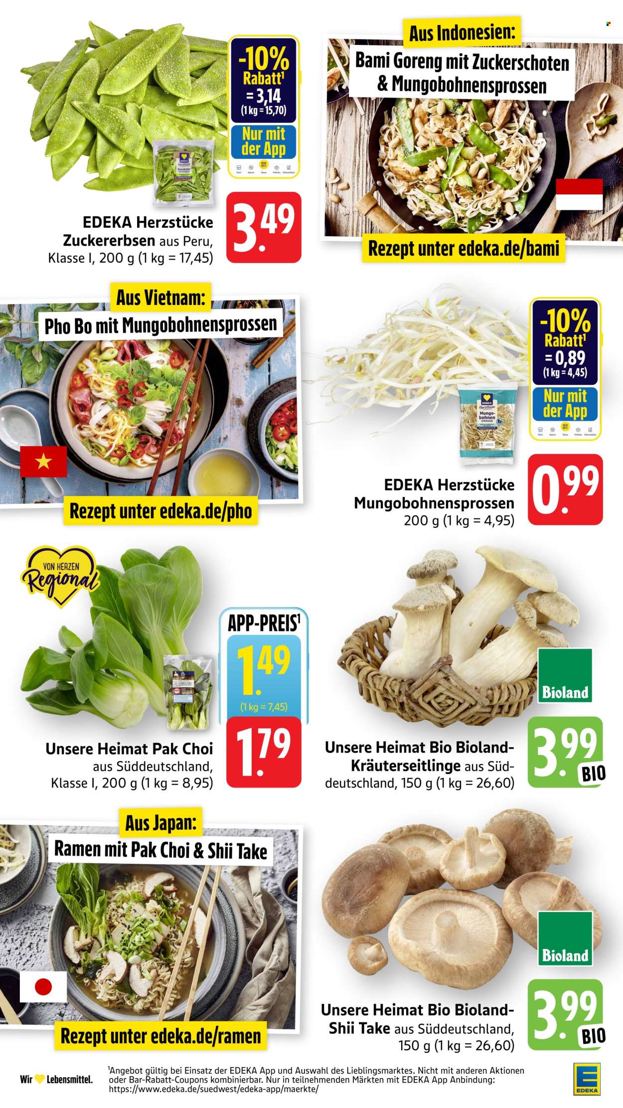 E center Prospekte  - 20.7.2026 - 25.7.2026. Seite 27