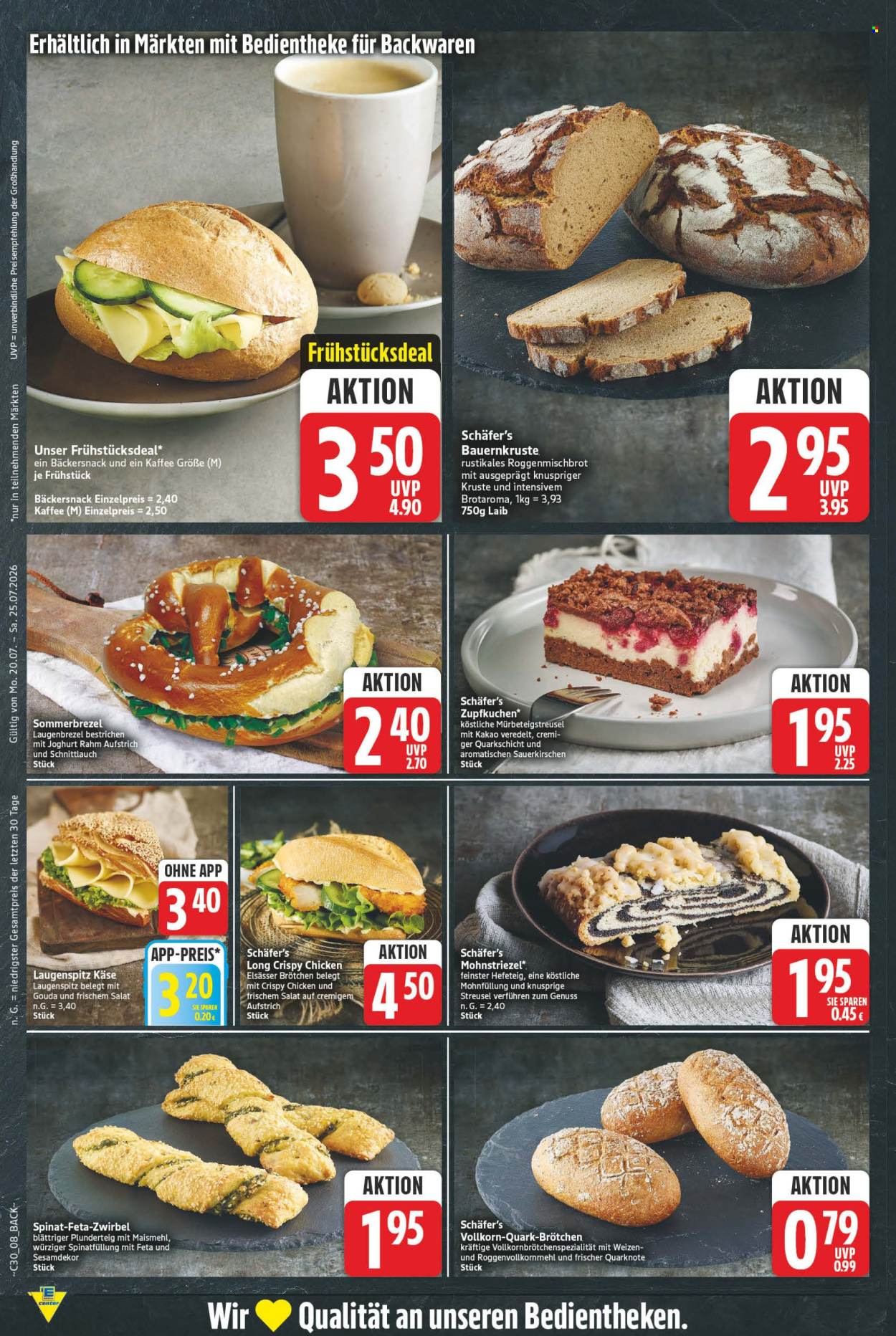 E center Prospekte  - 20.7.2026 - 25.7.2026. Seite 9