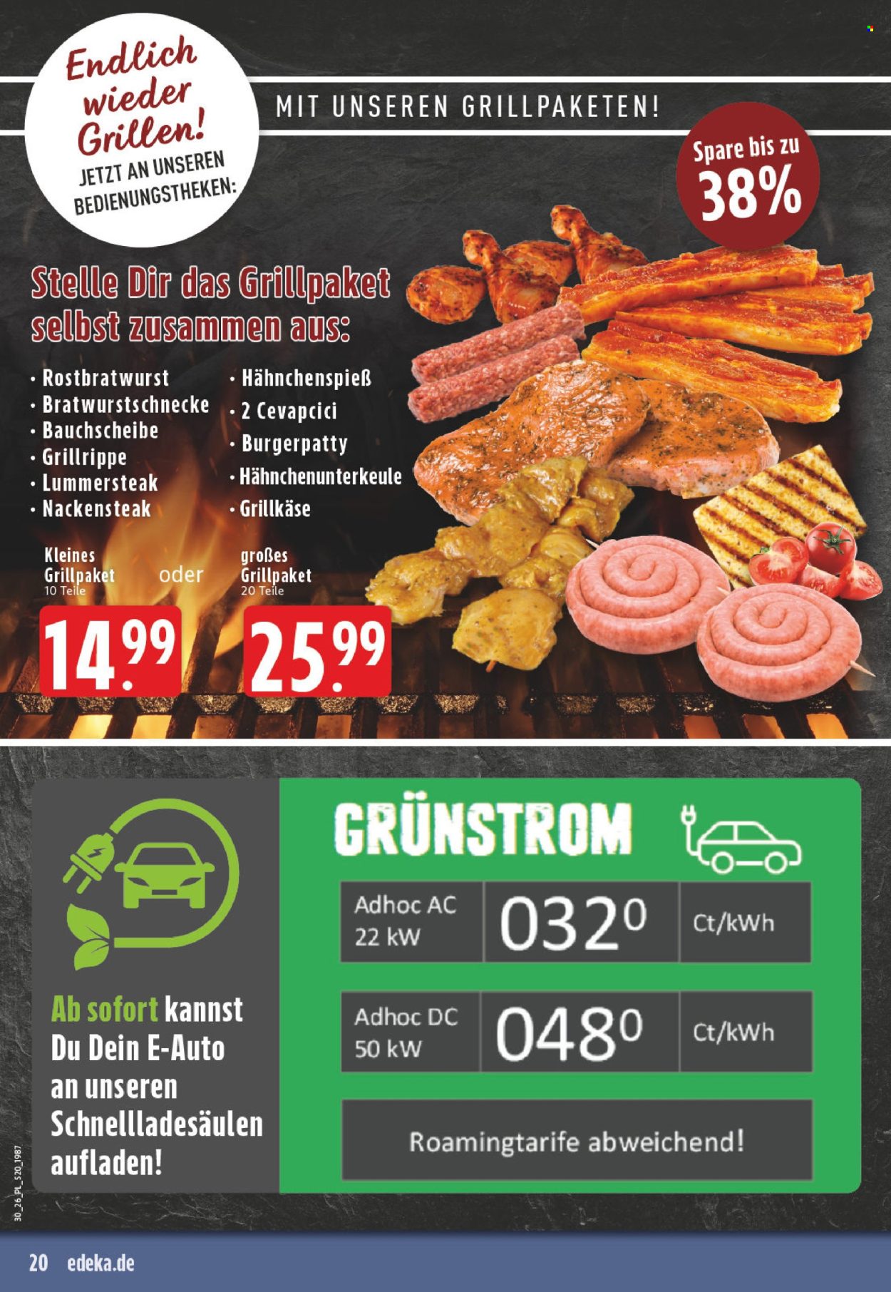 E center Prospekte  - 20.7.2026 - 25.7.2026. Seite 20