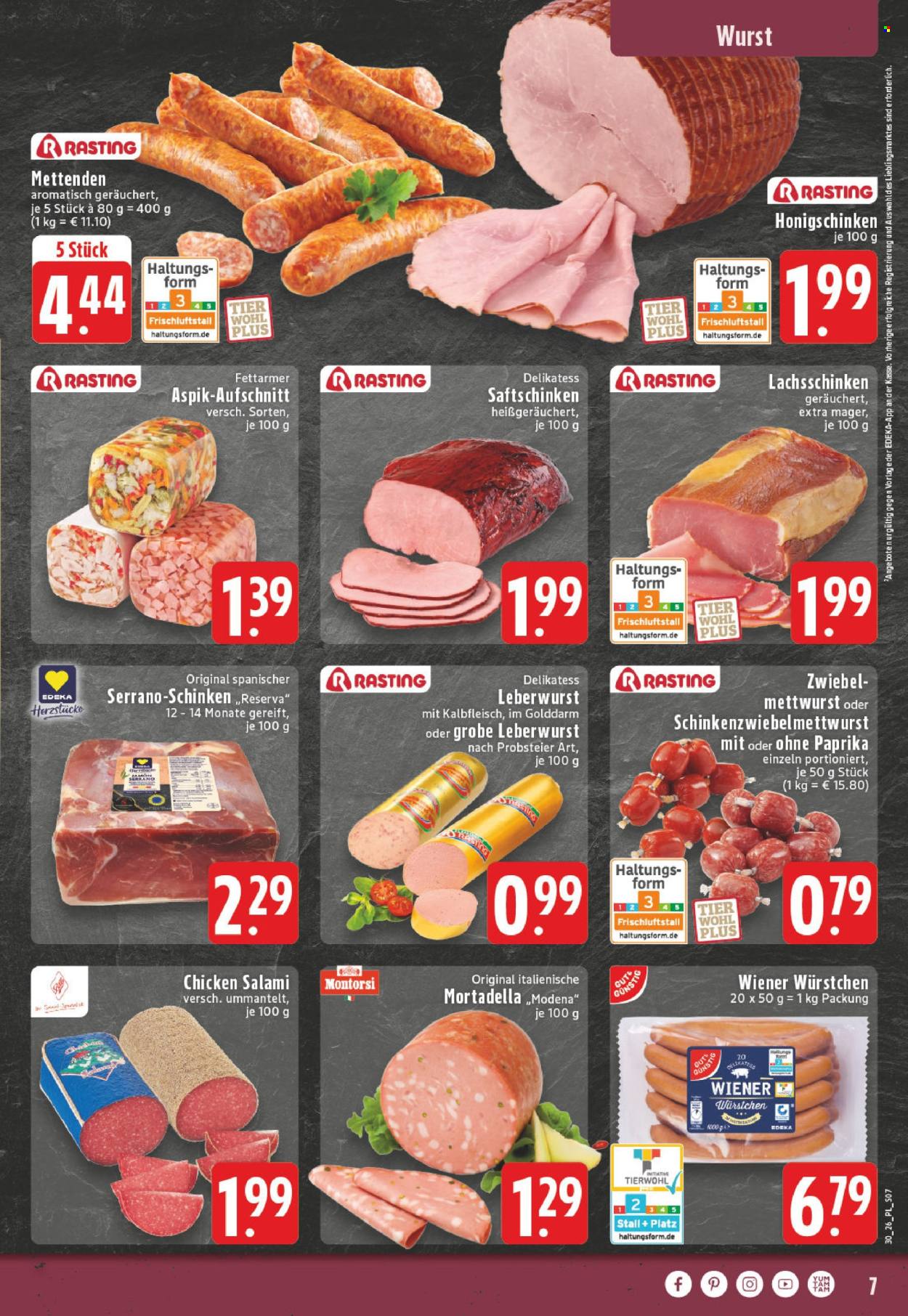 E center Prospekte  - 20.7.2026 - 25.7.2026. Seite 7