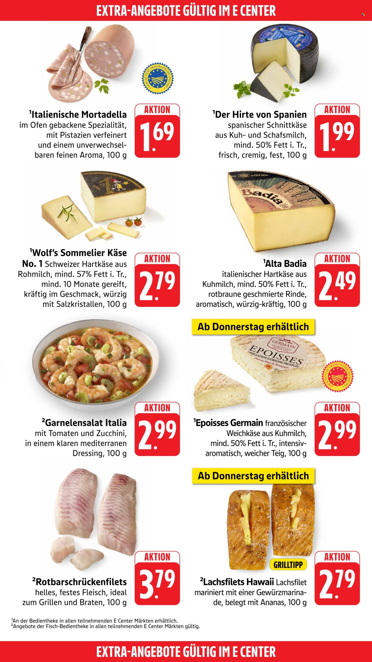 E center Prospekte  - 20.7.2026 - 25.7.2026. Seite 47