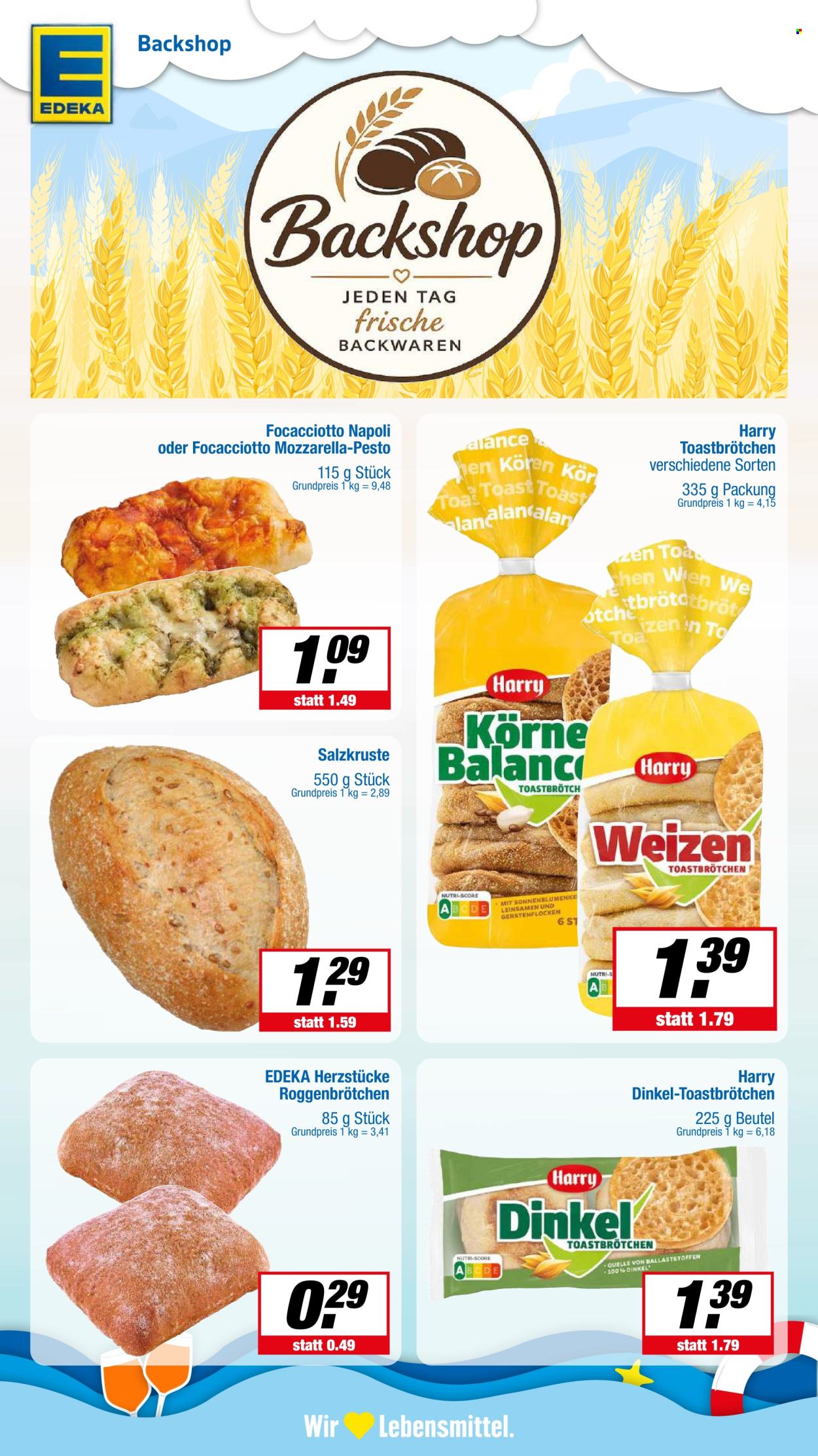 E center Prospekte  - 20.7.2026 - 25.7.2026. Seite 17