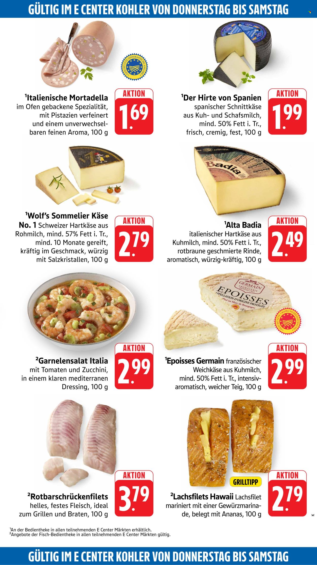 E center Prospekte  - 20.7.2026 - 25.7.2026. Seite 47