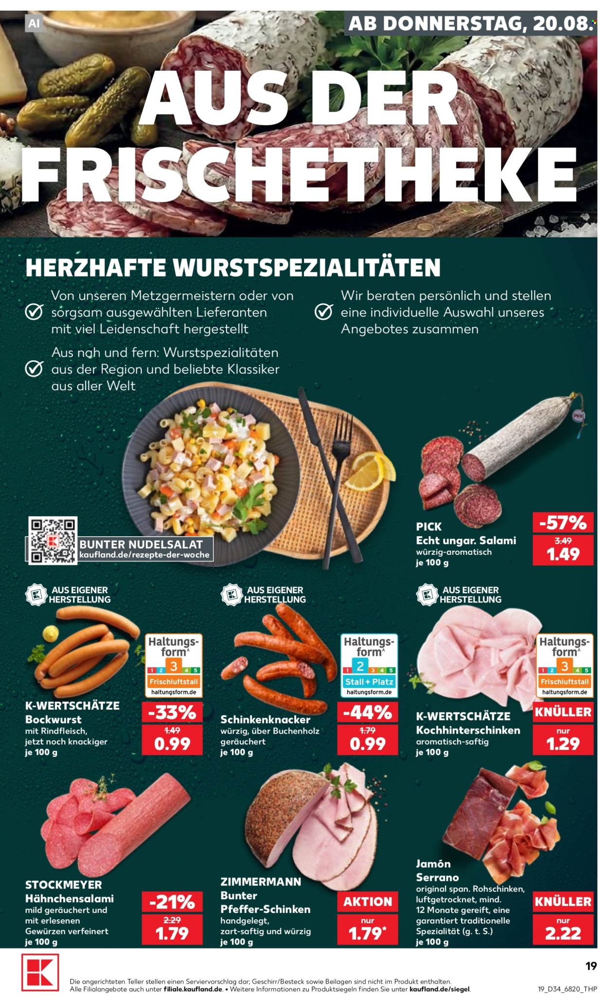 Kaufland Prospekte  - 20.8.2026 - 26.8.2026. Seite 19