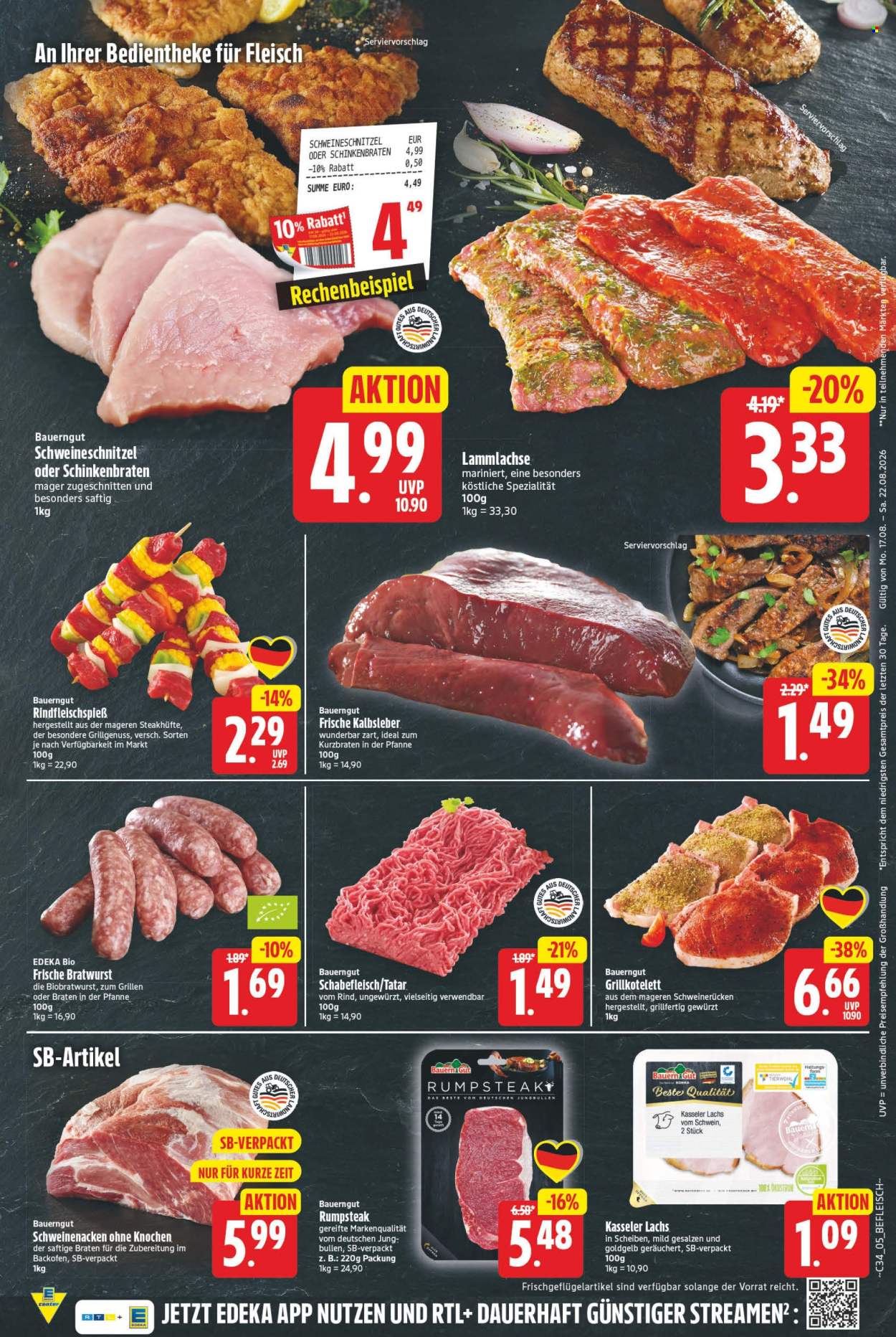 E center Prospekte  - 17.8.2026 - 22.8.2026. Seite 5