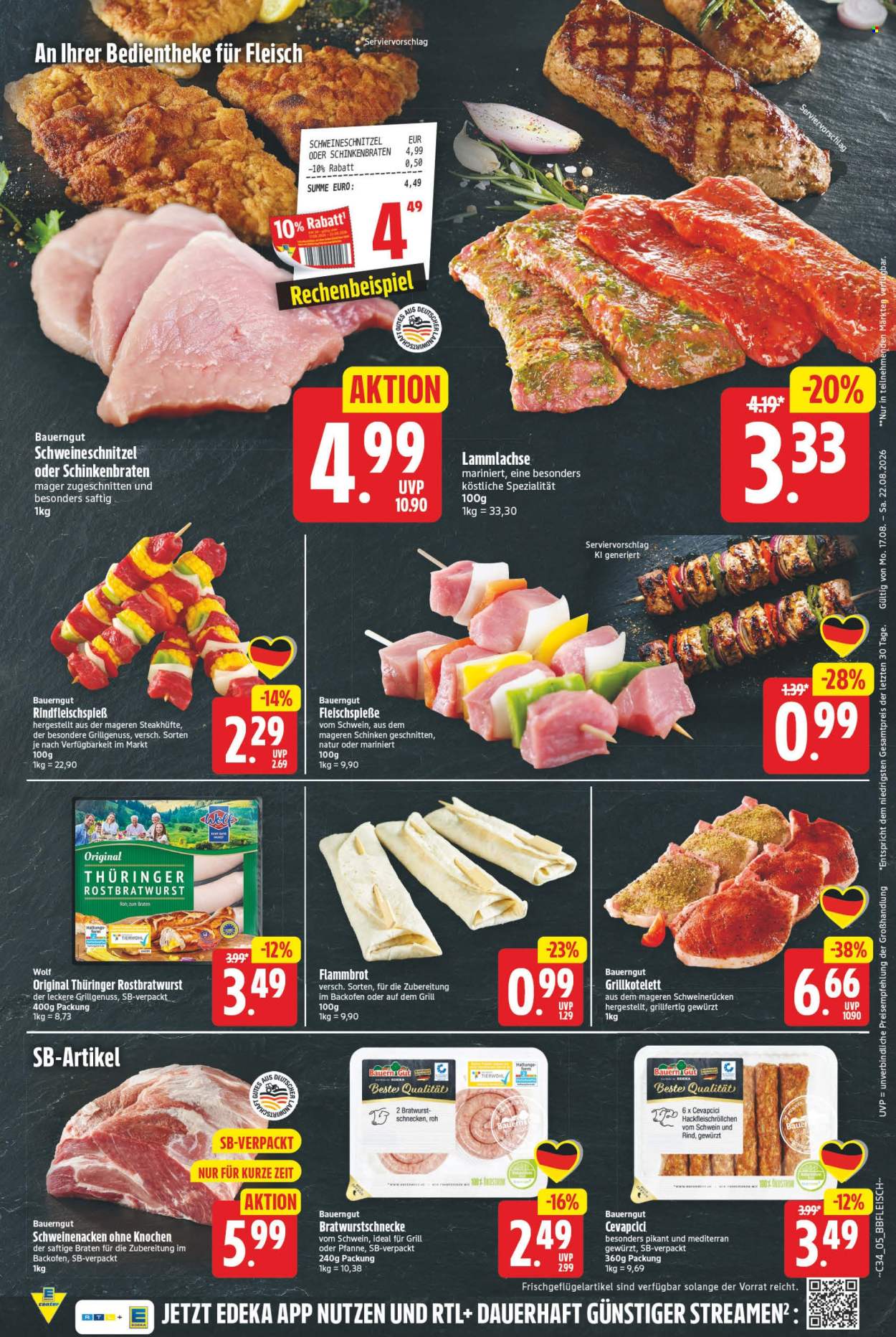 E center Prospekte  - 17.8.2026 - 22.8.2026. Seite 5