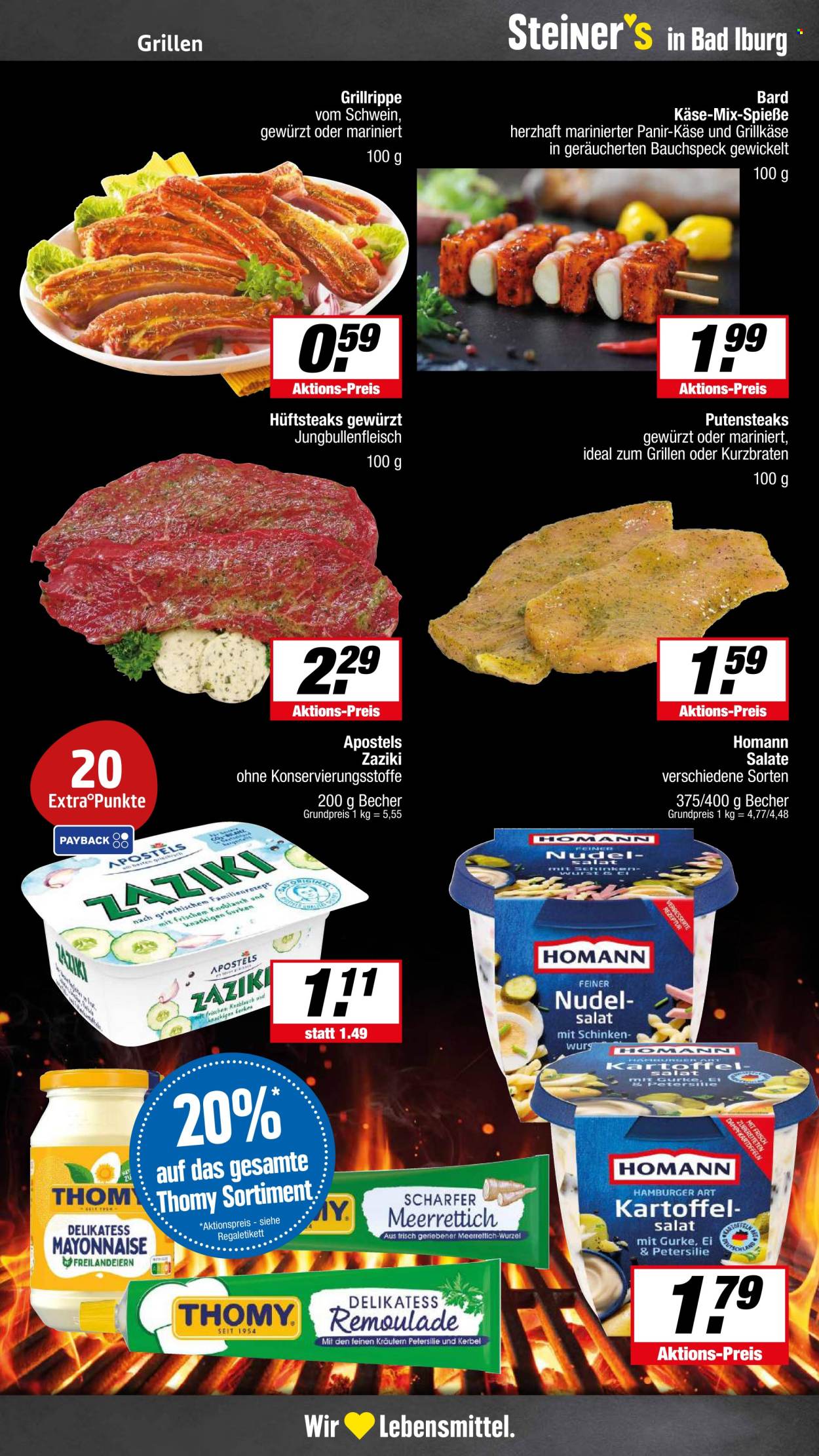 Edeka Prospekte  - 17.8.2026 - 22.8.2026. Seite 7