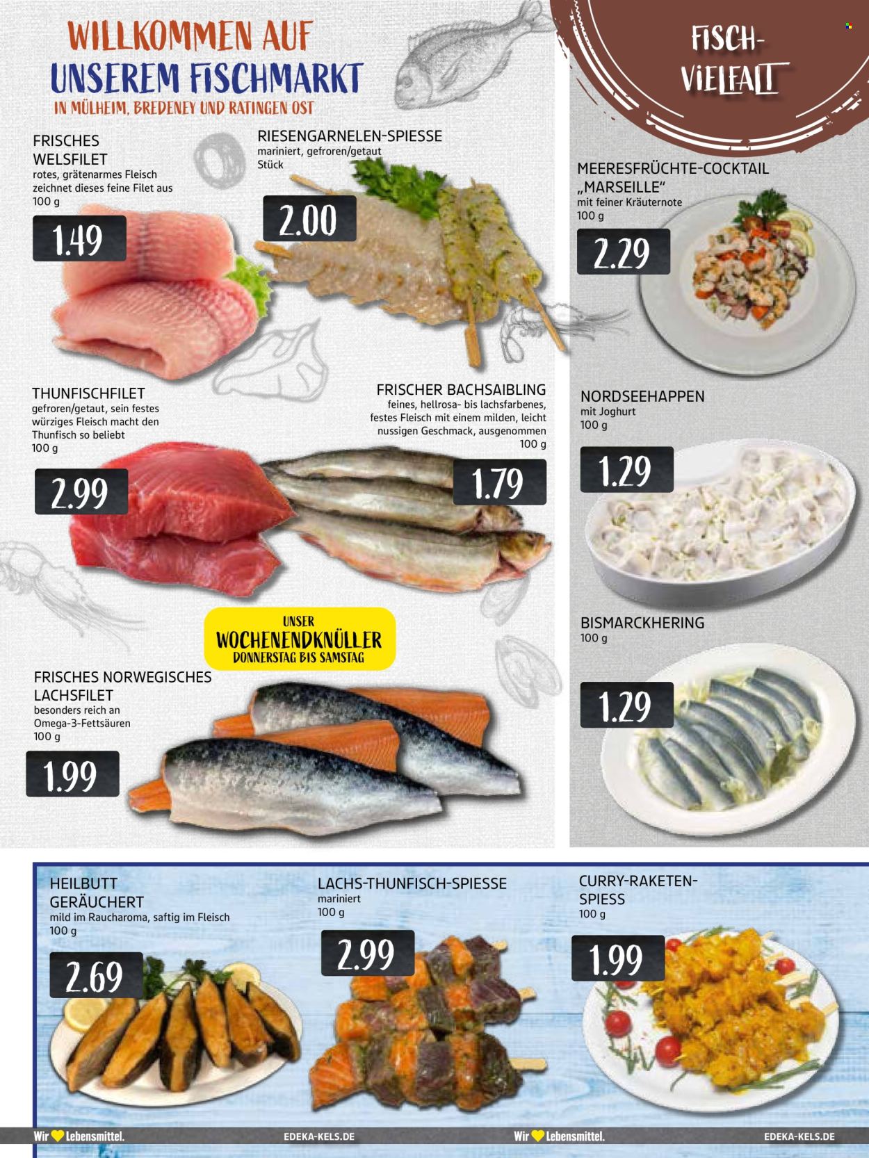 Edeka Prospekte  - 17.8.2026 - 22.8.2026. Seite 7