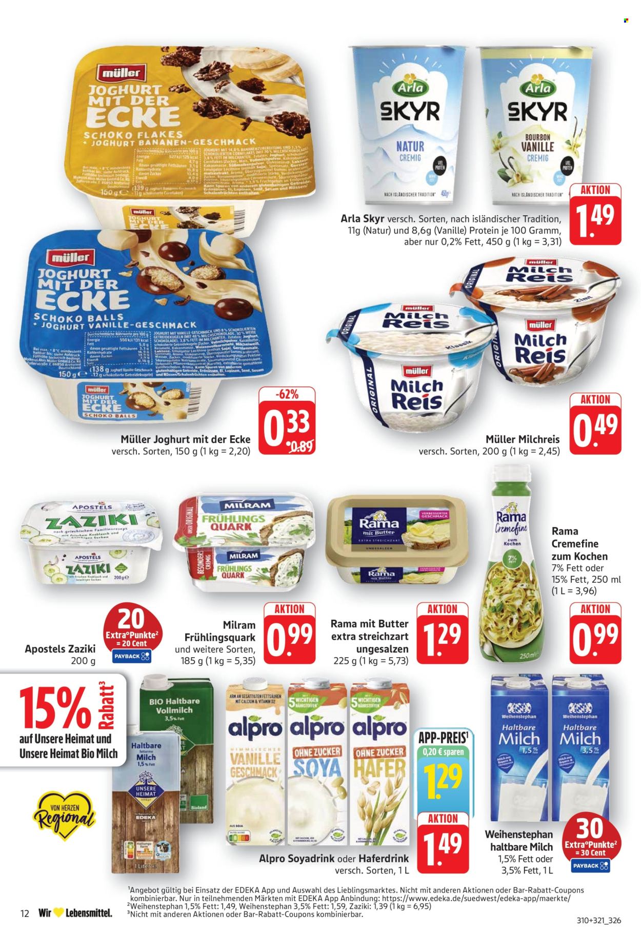 Edeka Prospekte  - 17.8.2026 - 22.8.2026. Seite 12