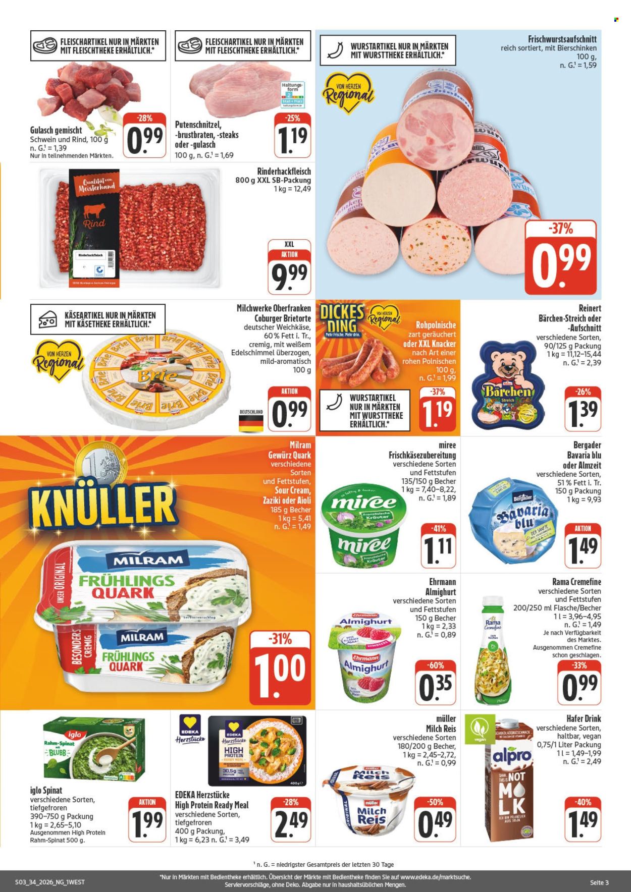 Edeka Prospekte  - 17.8.2026 - 22.8.2026. Seite 3
