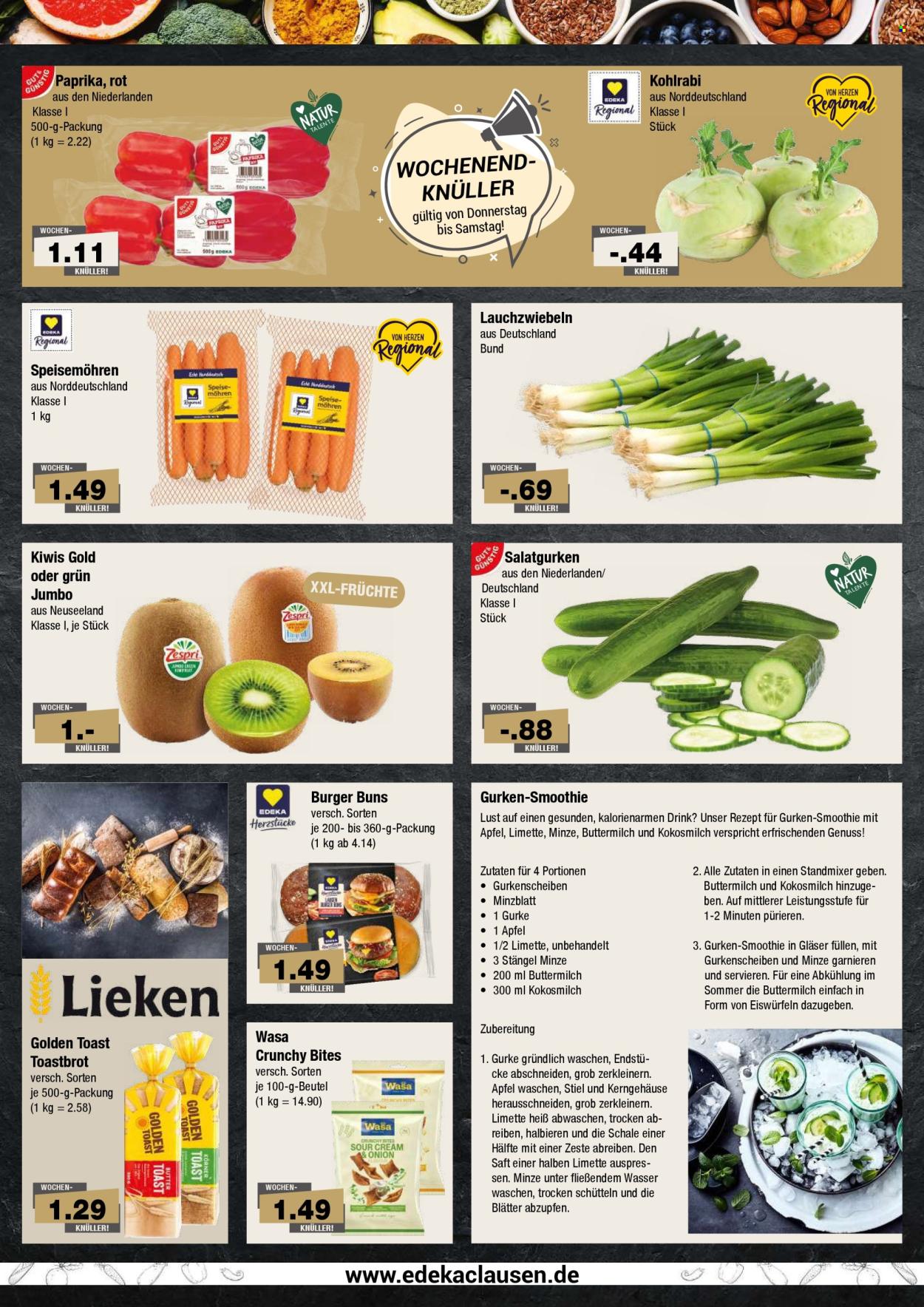 Edeka Prospekte  - 17.8.2026 - 22.8.2026. Seite 2