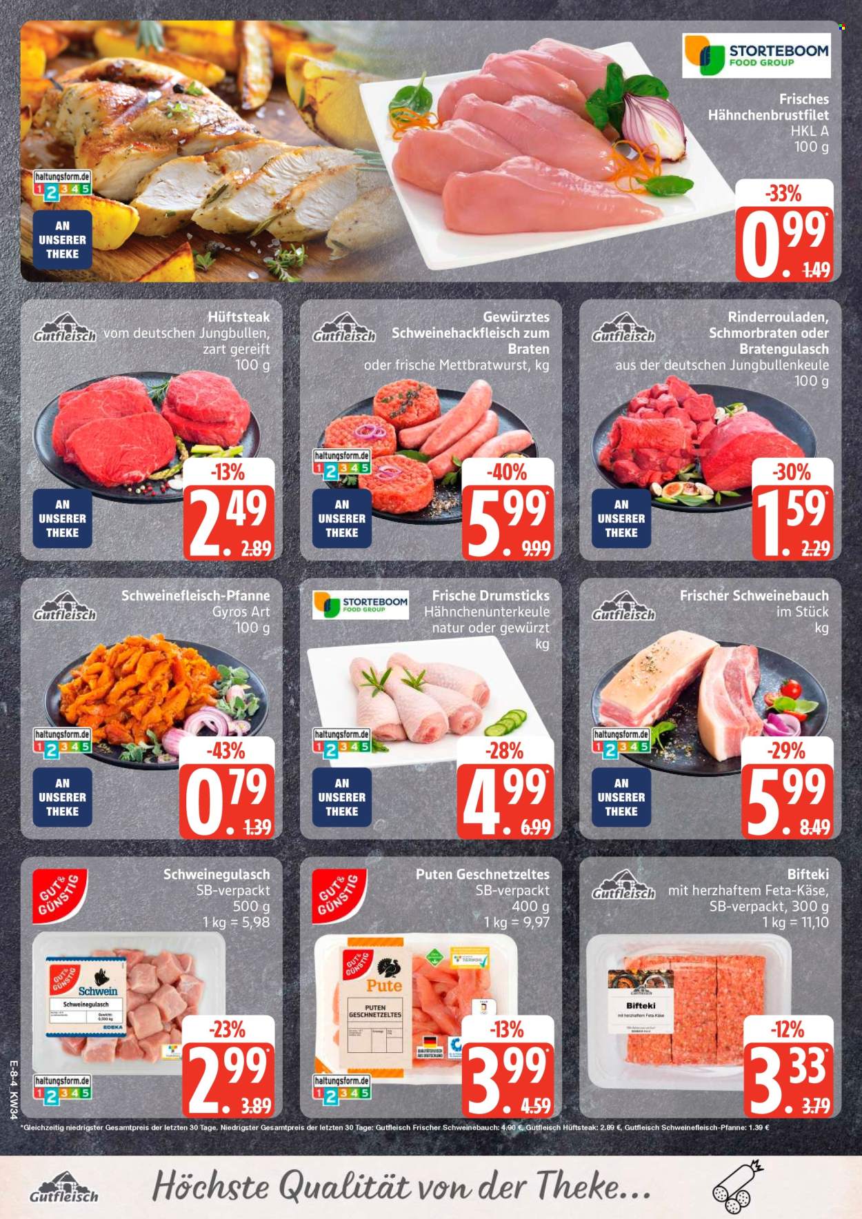 E center Prospekte  - 17.8.2026 - 22.8.2026. Seite 10