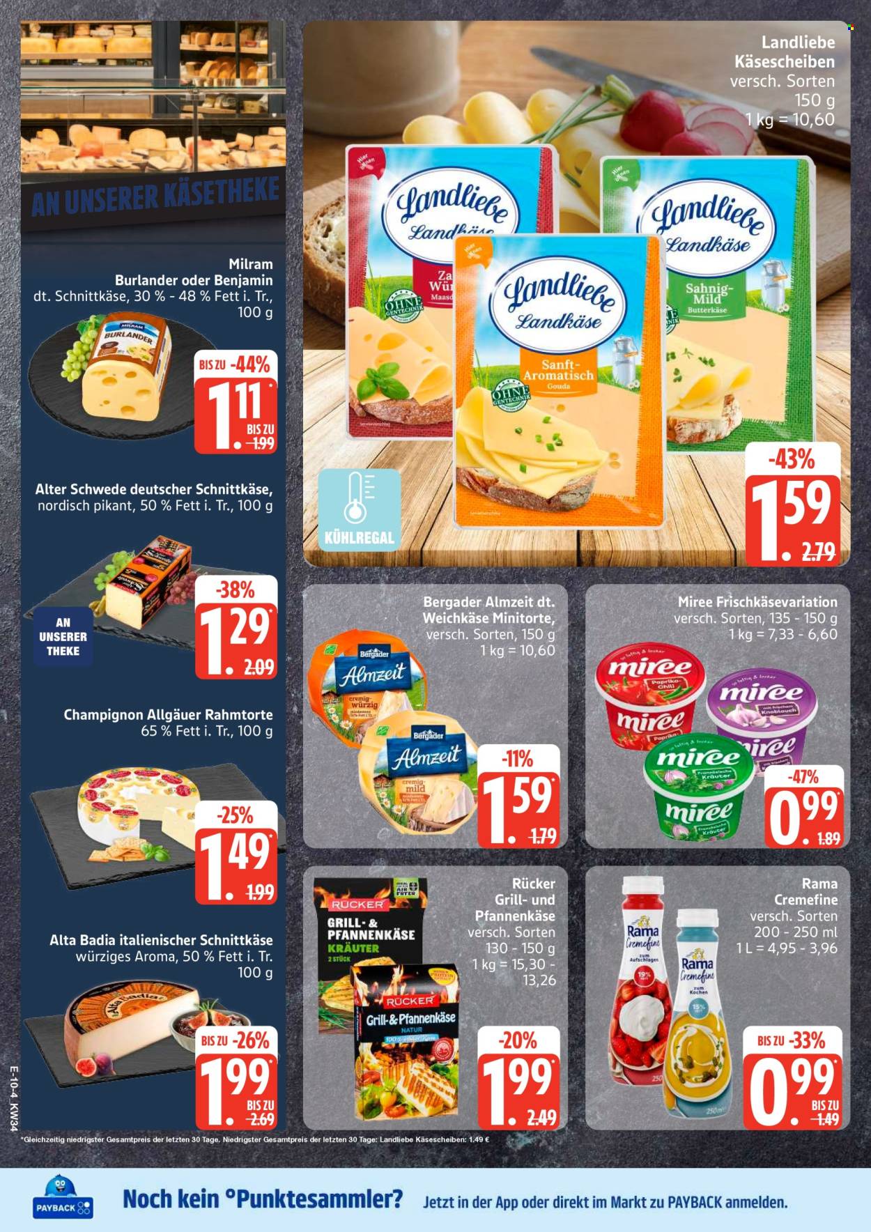 E center Prospekte  - 17.8.2026 - 22.8.2026. Seite 13