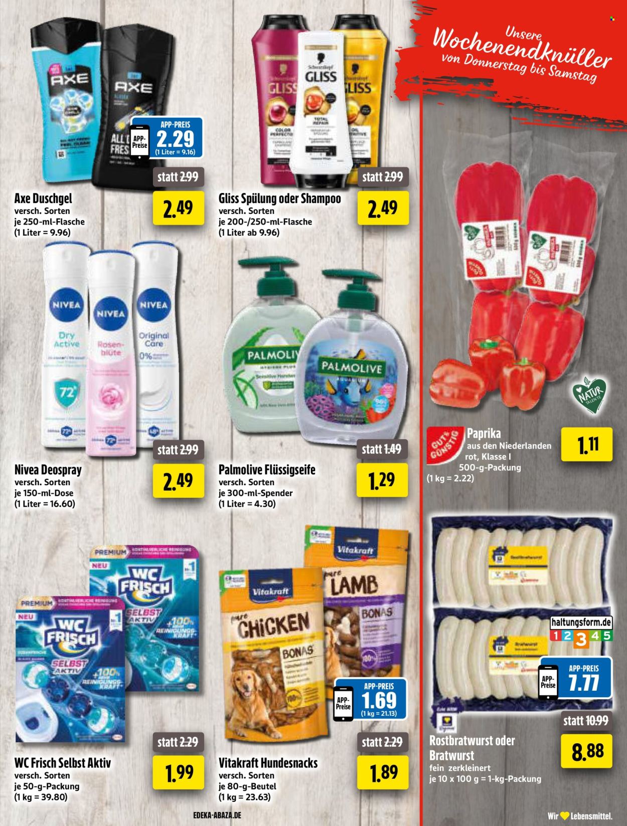 Edeka Prospekte  - 17.8.2026 - 22.8.2026. Seite 13