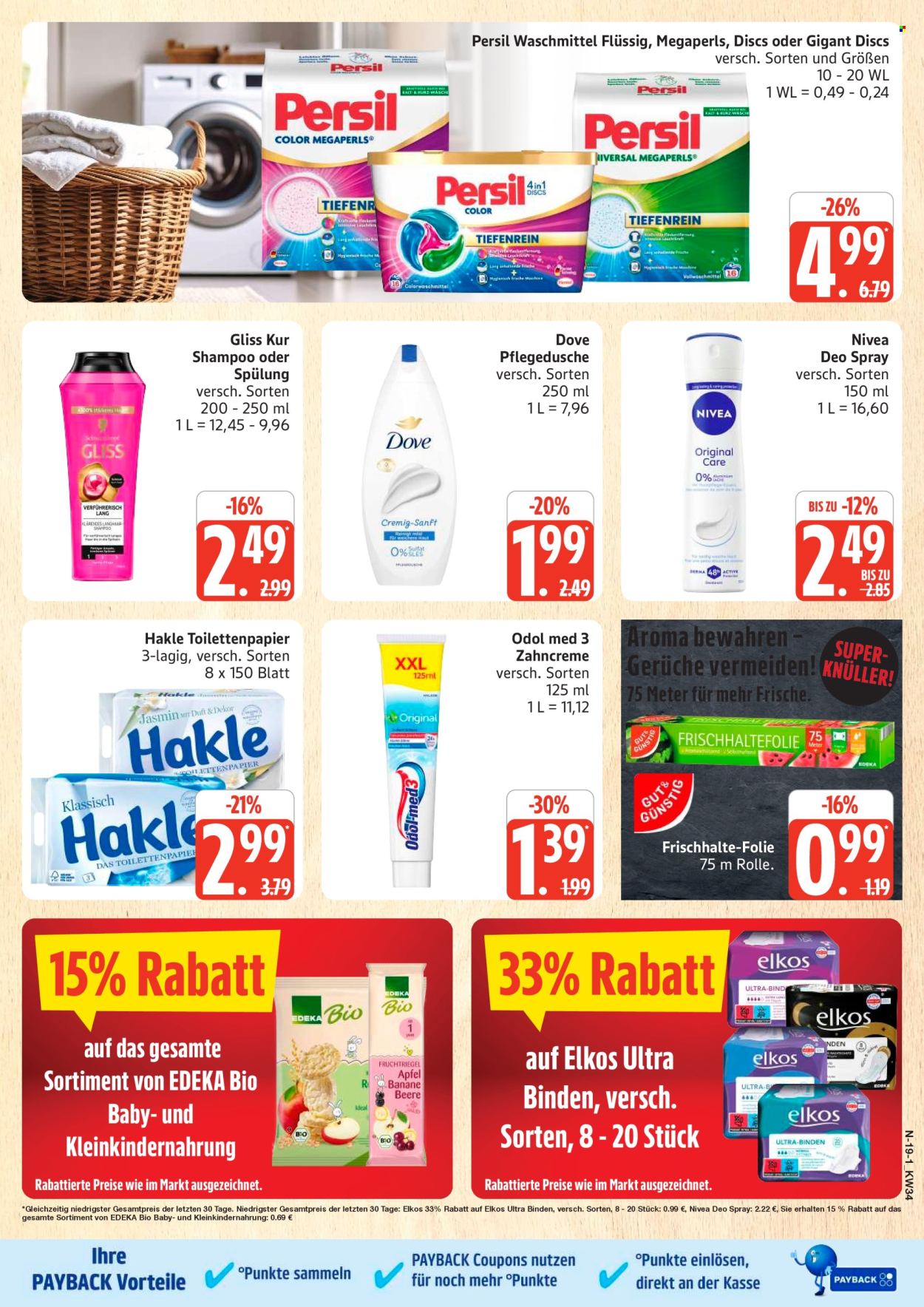 E center Prospekte  - 17.8.2026 - 22.8.2026. Seite 19