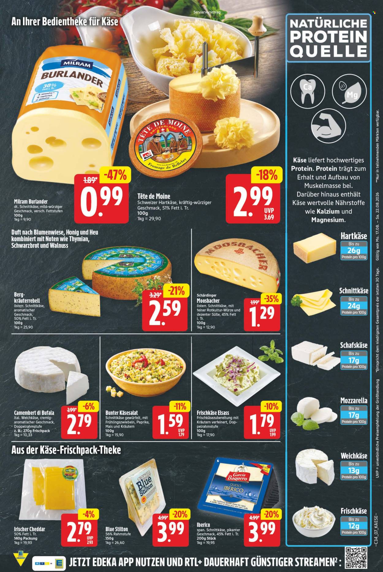 E center Prospekte  - 17.8.2026 - 22.8.2026. Seite 7