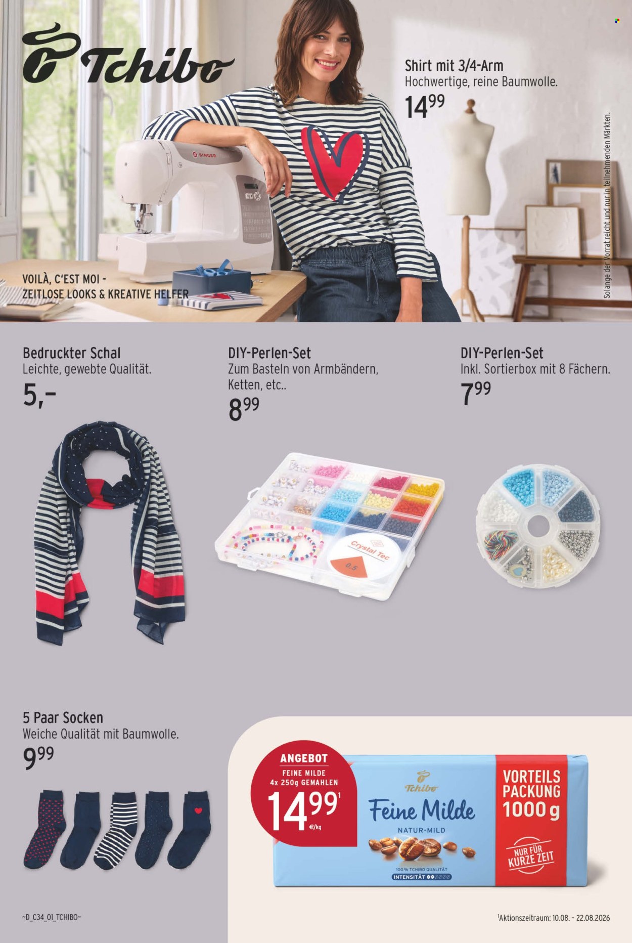 E center Prospekte  - 17.8.2026 - 22.8.2026. Seite 33