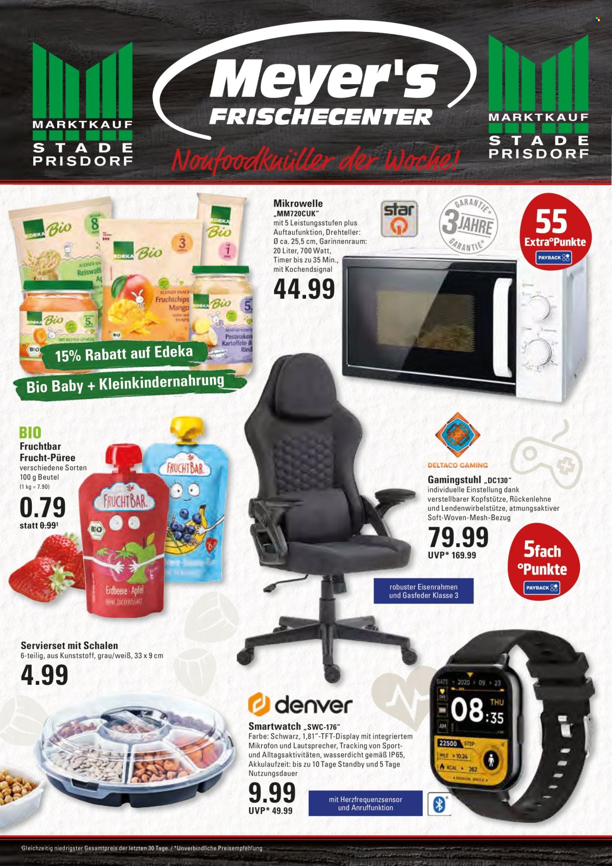 E center Prospekte  - 17.8.2026 - 22.8.2026. Seite 16