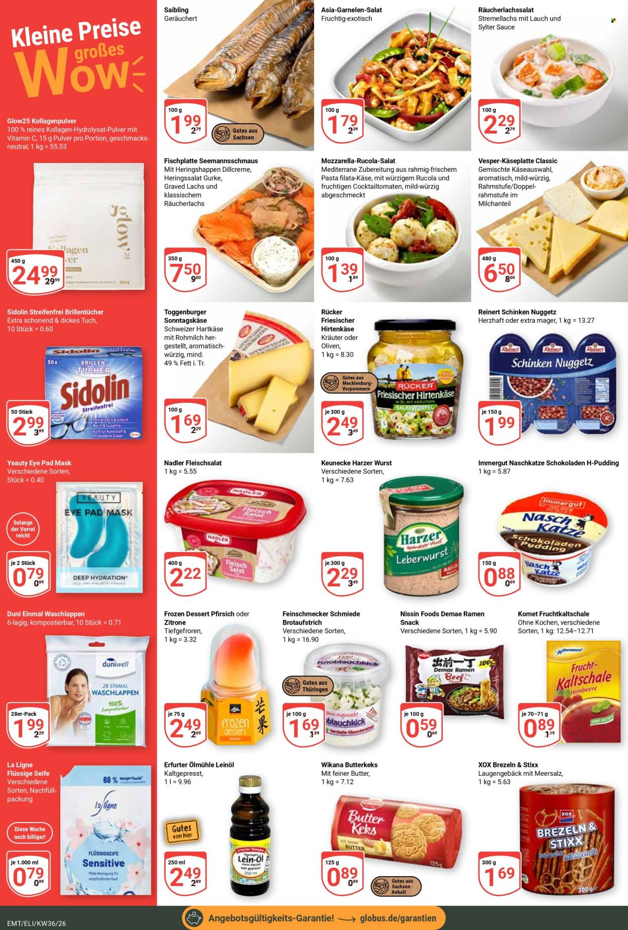 Globus Prospekte  - 31.8.2026 - 5.9.2026. Seite 7