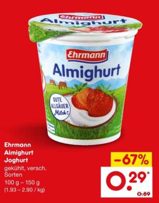 EHRMANN Almighurt Joghurt